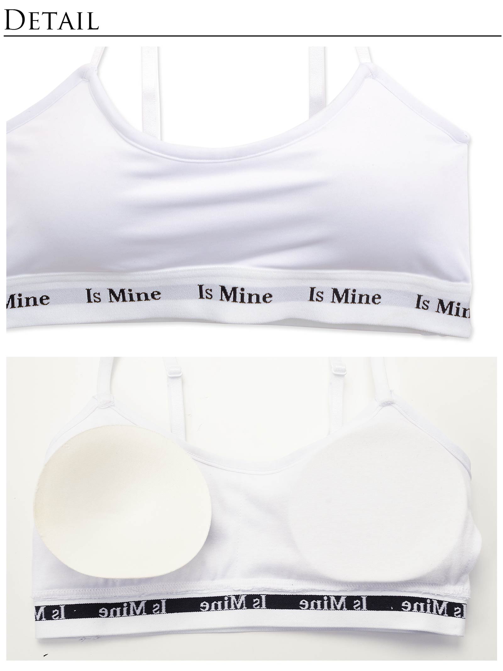 【IsMine】Casual tape Brassiere / White