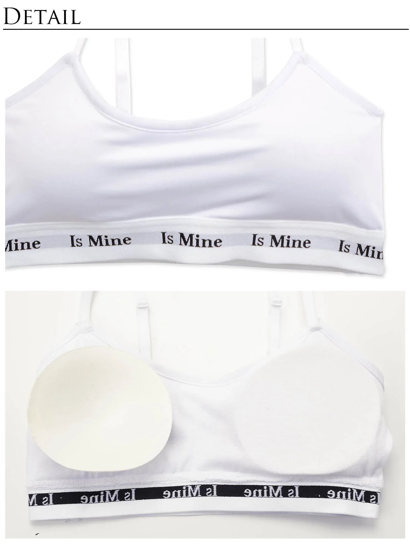 【IsMine】Casual tape Brassiere / White - 【公式】247Lingerie
