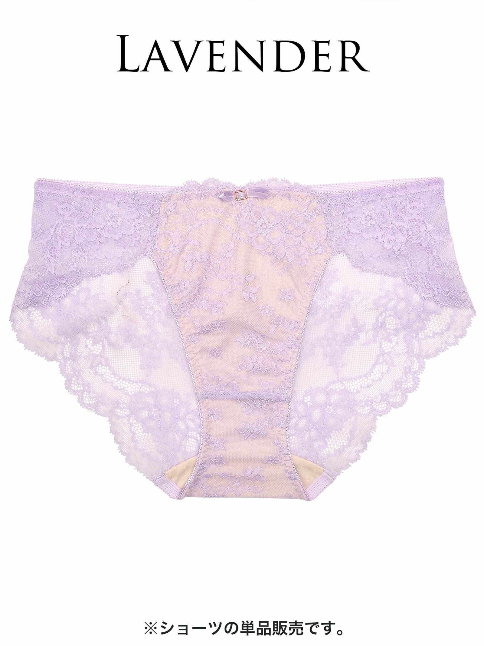 【ダレノガレ明美プロデュース/GARRONE】Ballerina Lace Shorts バレリーナレースショーツ