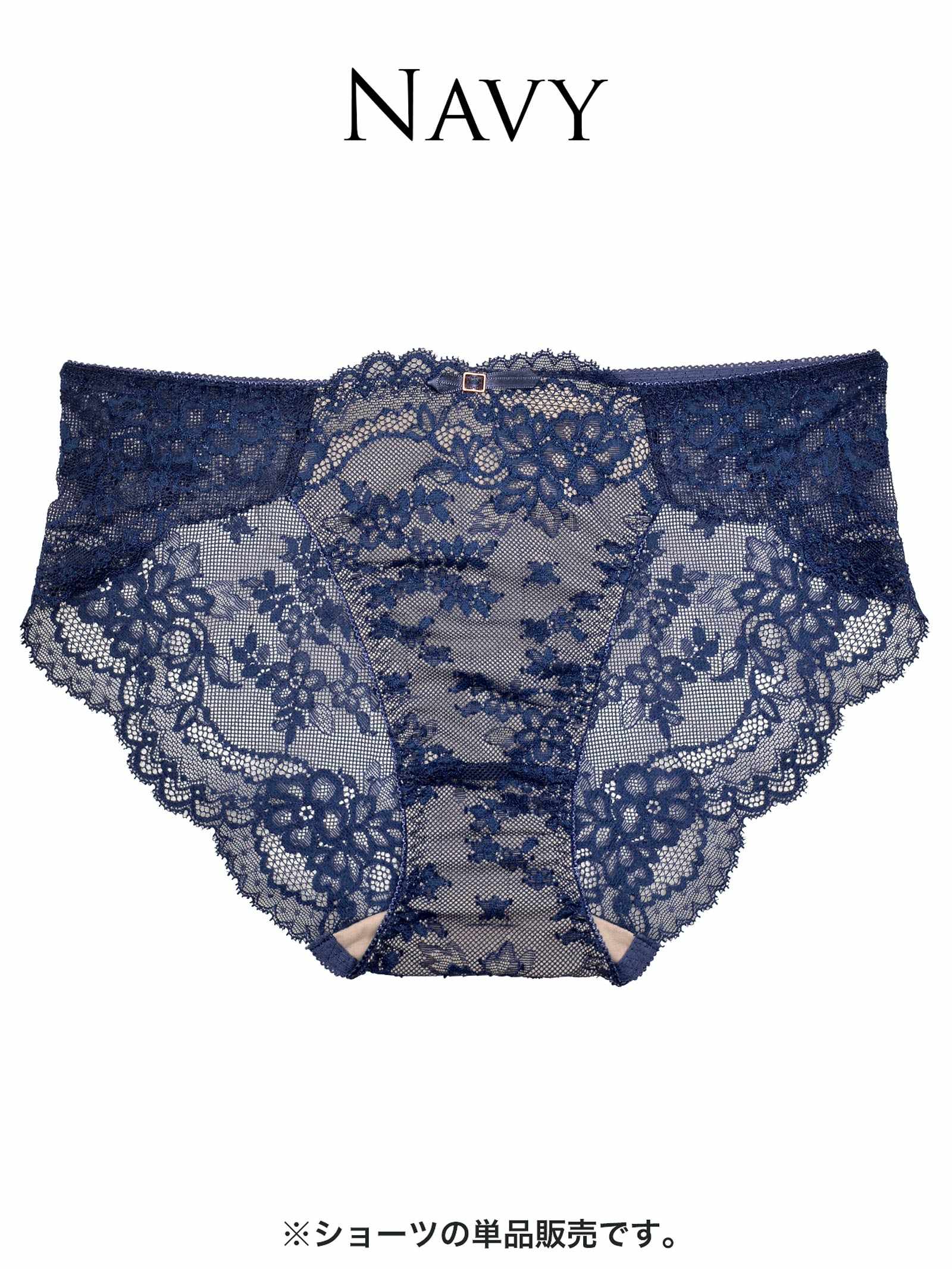 【ダレノガレ明美プロデュース/GARRONE】Ballerina Lace Shorts バレリーナレースショーツ