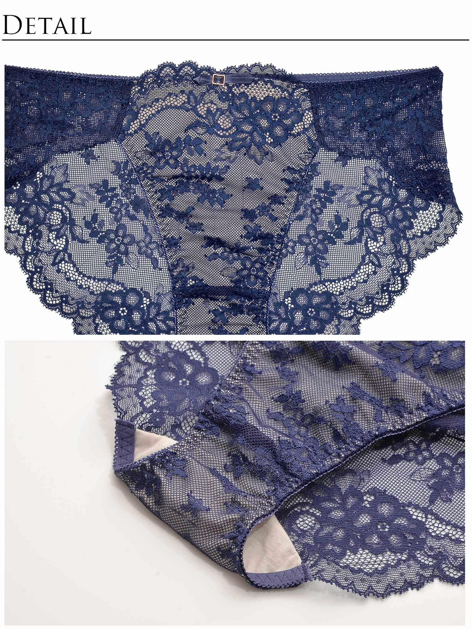 【ダレノガレ明美プロデュース/GARRONE】Ballerina Lace Shorts バレリーナレースショーツ