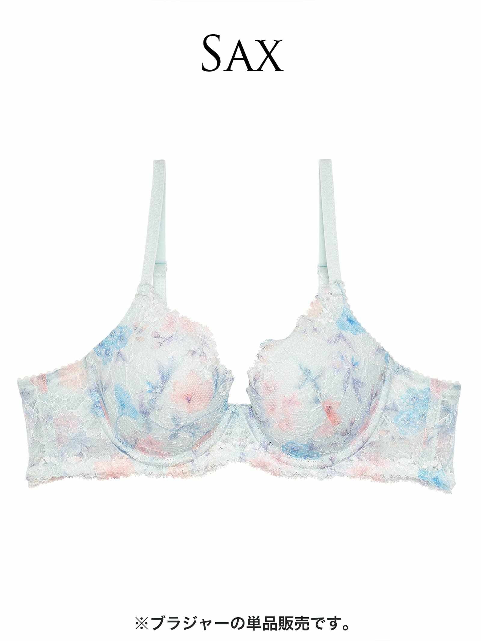 【ダレノガレ明美プロデュース/GARRONE】Flower Crown Print Bra フラワークラウンプリントブラ / SAX