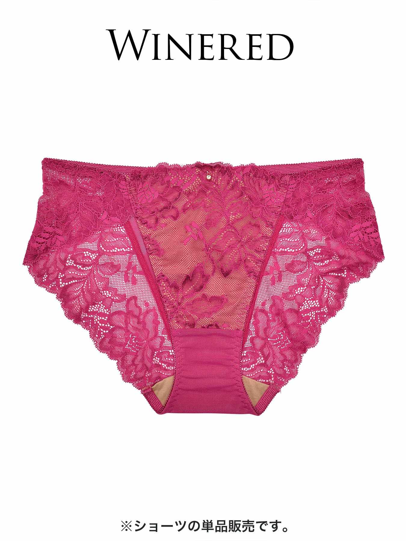 【ダレノガレ明美プロデュース/GARRONE】Masquerade Luxury Shorts マスカレードラグジュアリーショーツ