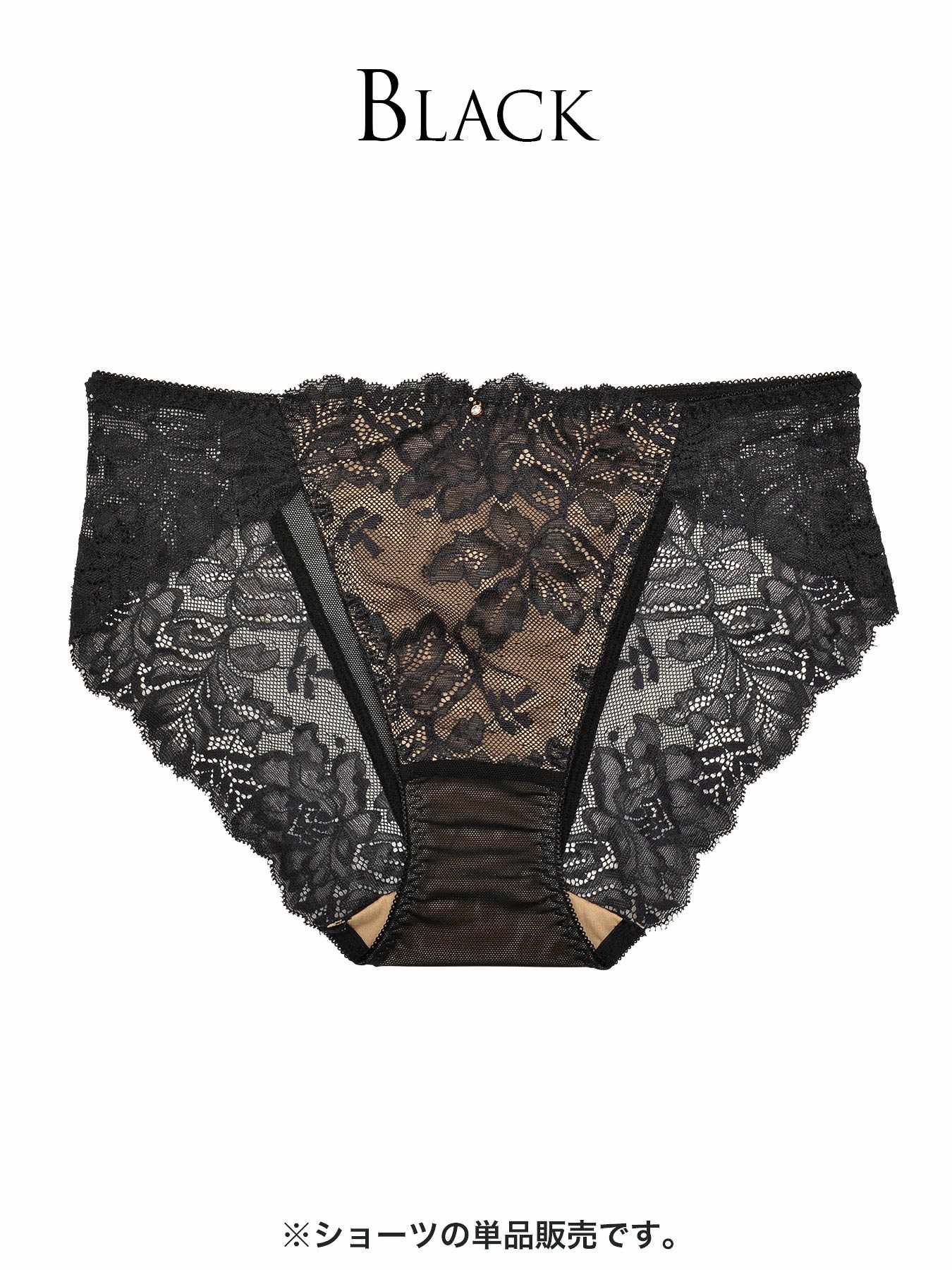 【ダレノガレ明美プロデュース/GARRONE】Masquerade Luxury Shorts マスカレードラグジュアリーショーツ