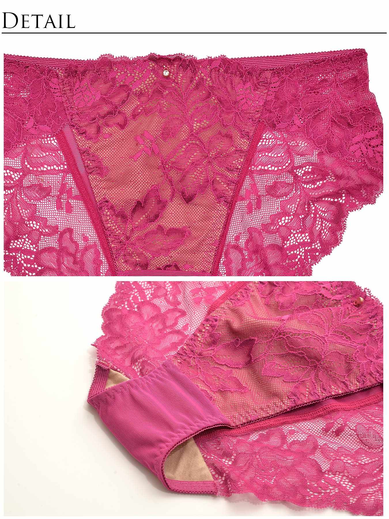 【ダレノガレ明美プロデュース/GARRONE】Masquerade Luxury Shorts マスカレードラグジュアリーショーツ