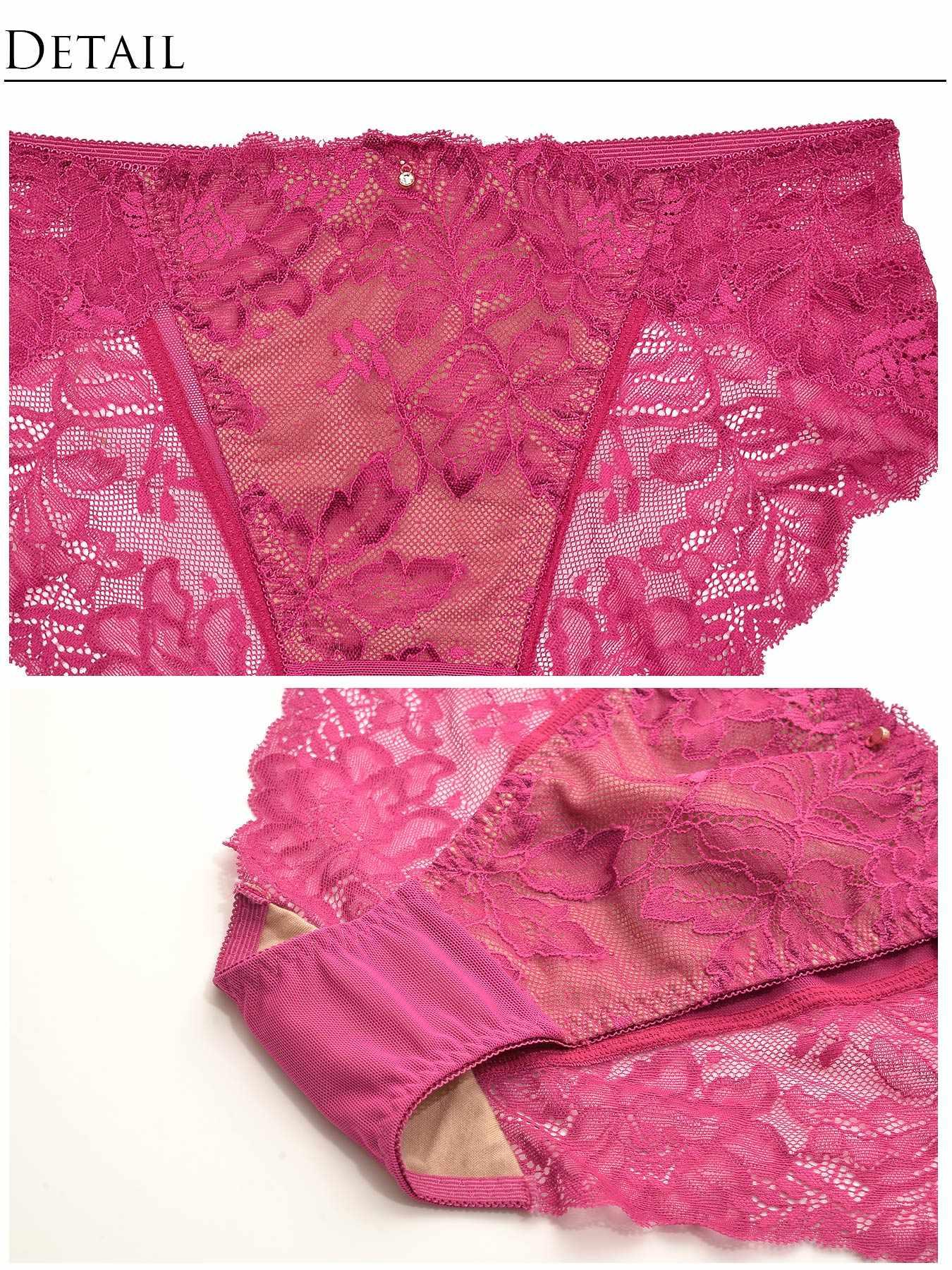 【ダレノガレ明美プロデュース/GARRONE】Grace Opera Shorts グレースオペラショーツ - 【公式】247Lingerie