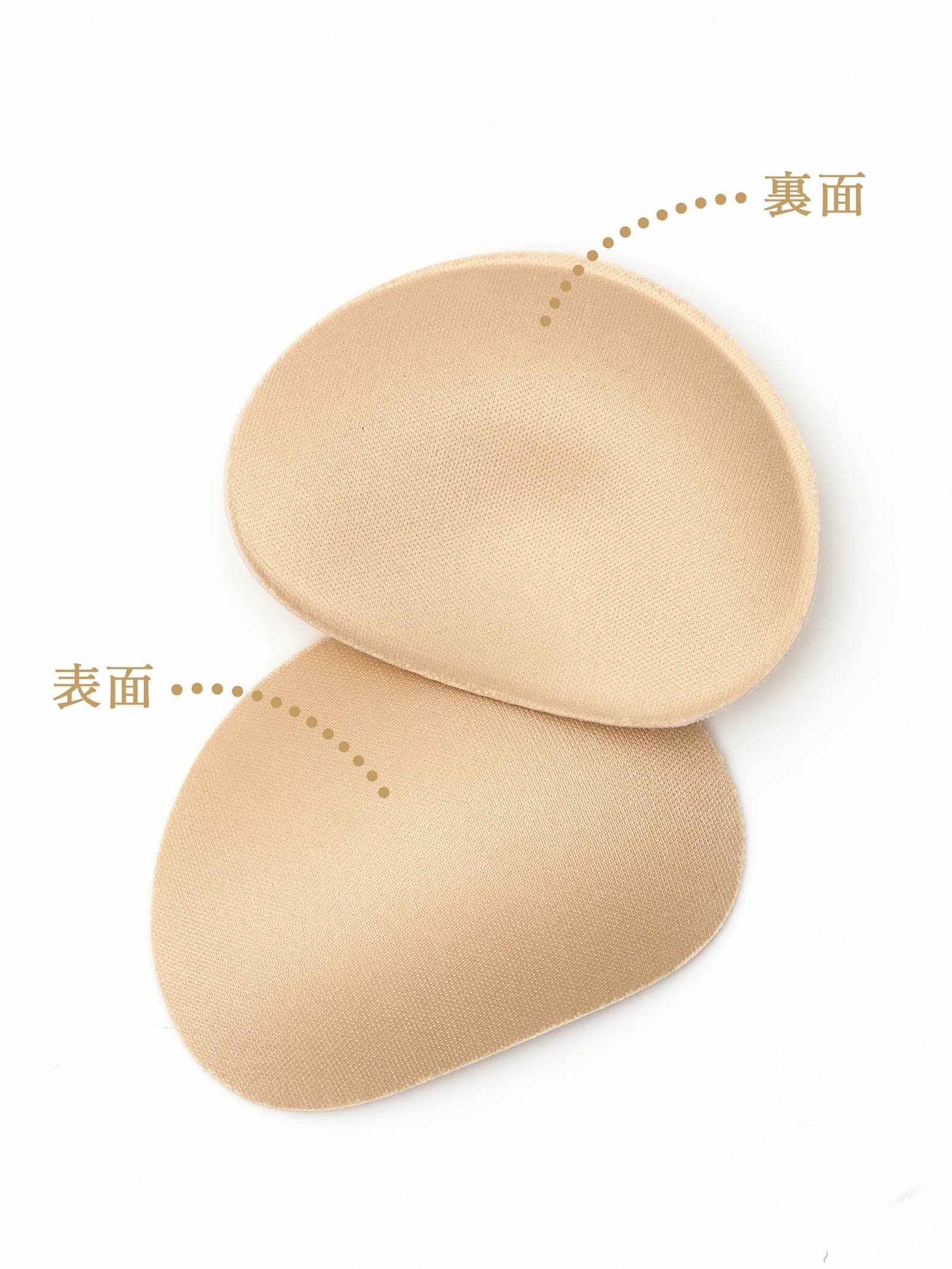 【もっちり盛り】取り外し可能ウレタンパッド単品