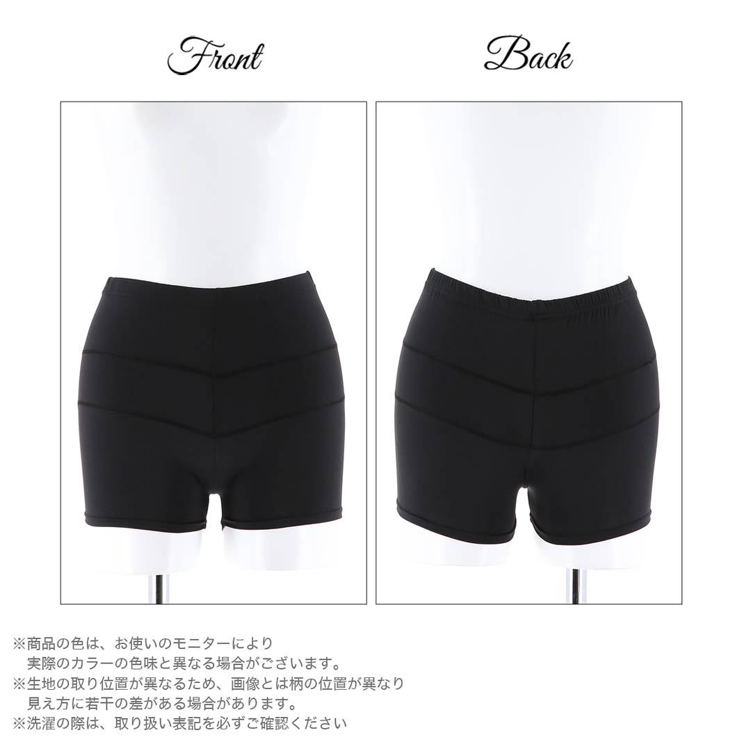 骨盤サポートパンツ(1分丈)