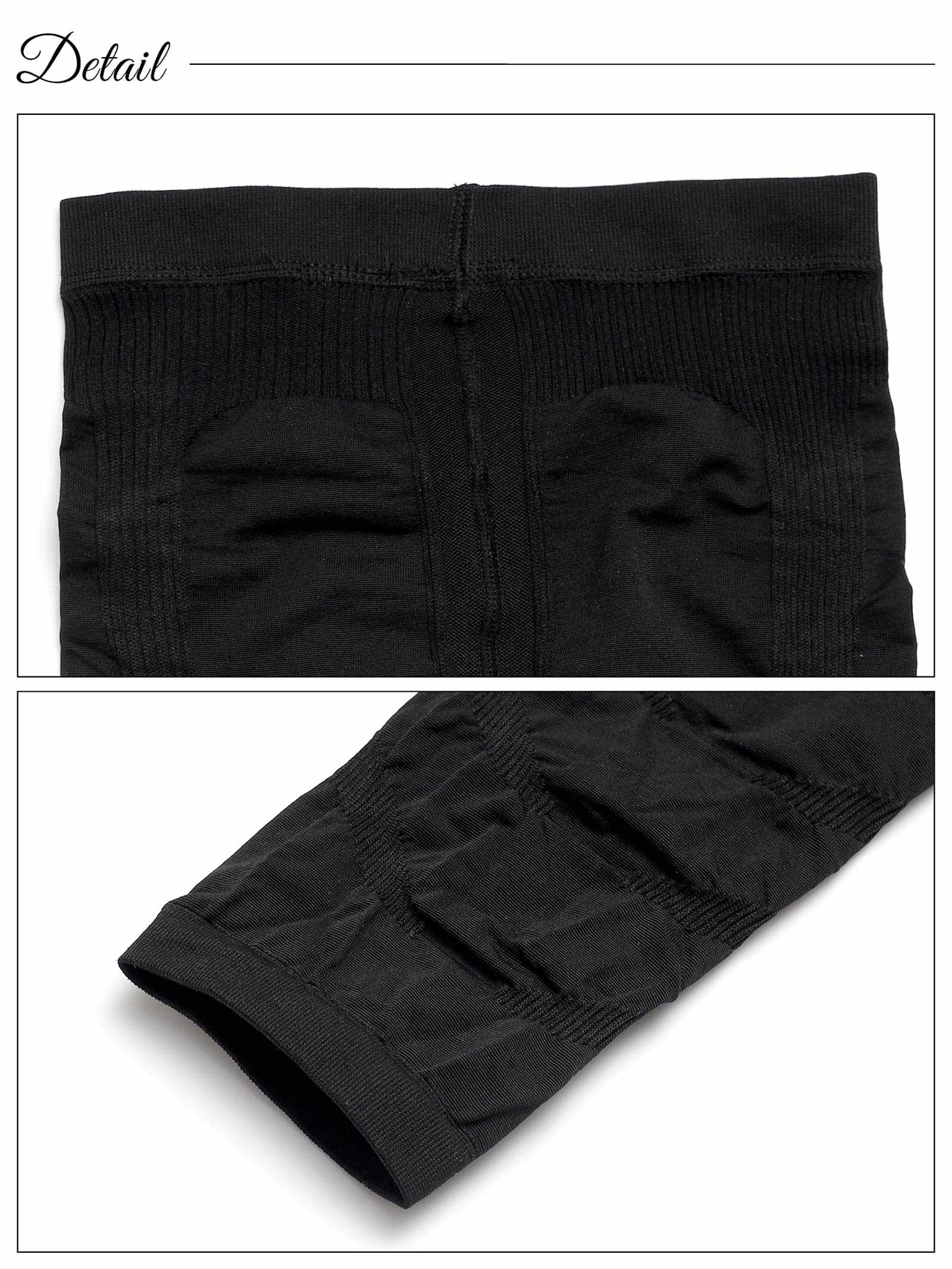 10/16新作!ワンカラー着圧ロングレッグシェイパー