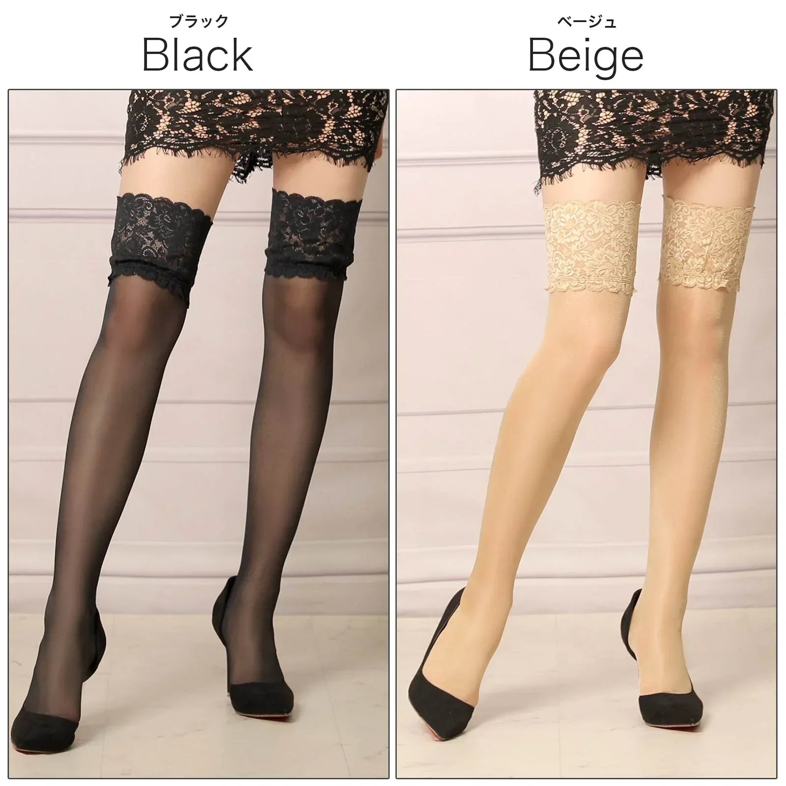 1/15再販!シンプルガーターストッキング - 【公式】247Lingerie