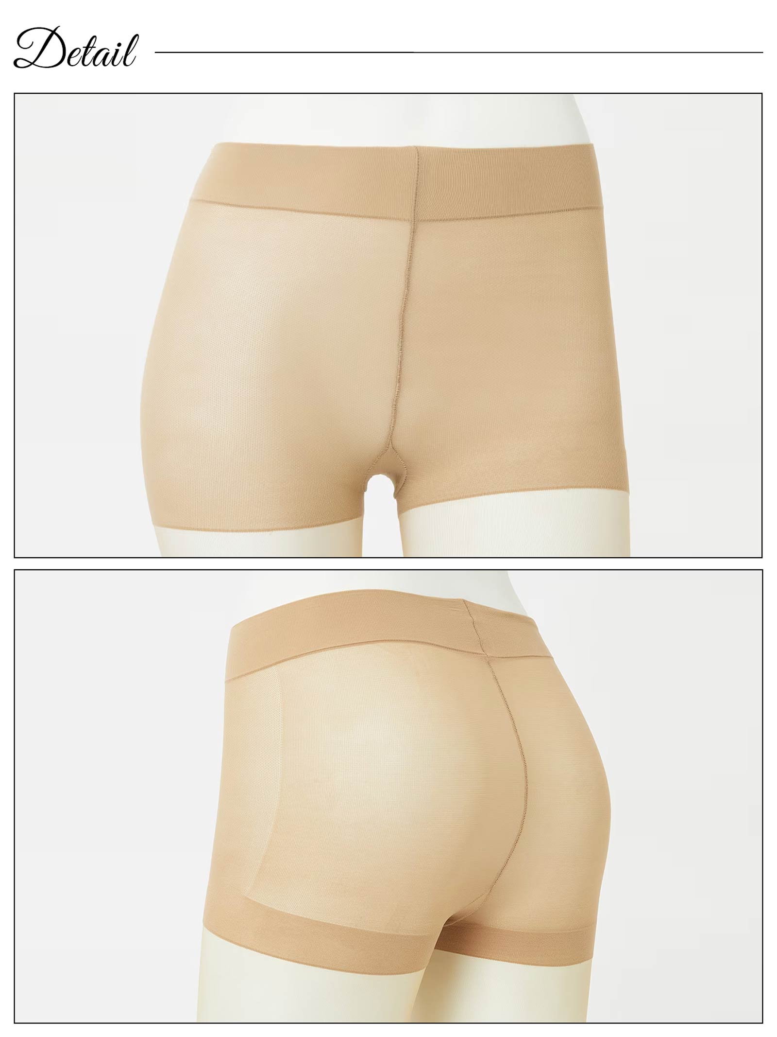 4/17新作!【SABRUNA】サブリナ 美しく引き締める着圧ストッキング