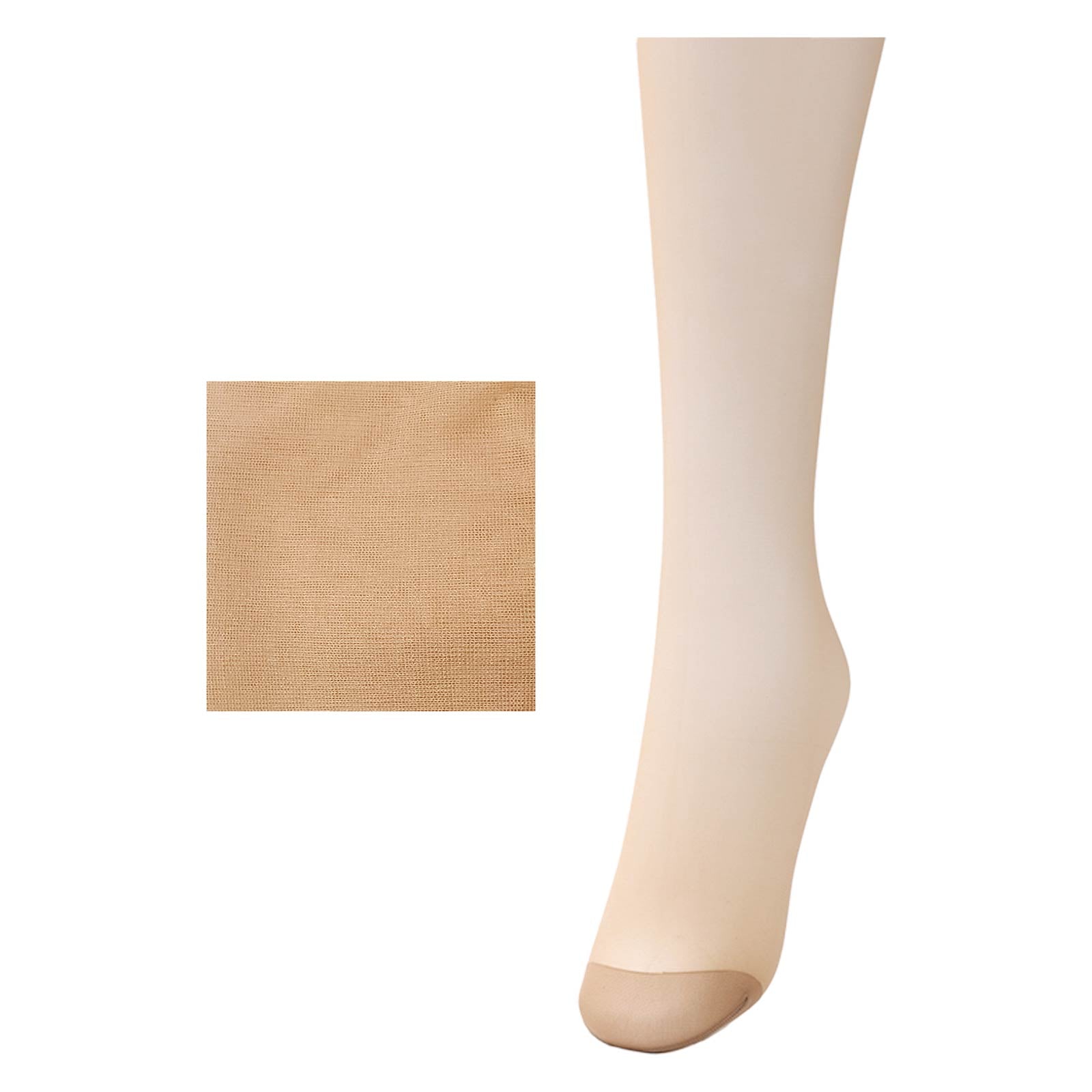 12/10再販!【SABRUNA】サブリナ 美しく引き締める着圧ストッキング