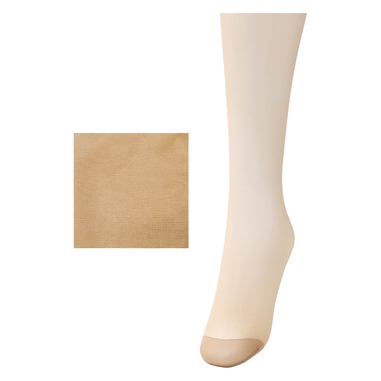 12/10再販!【SABRUNA】サブリナ 美しく引き締める着圧ストッキング