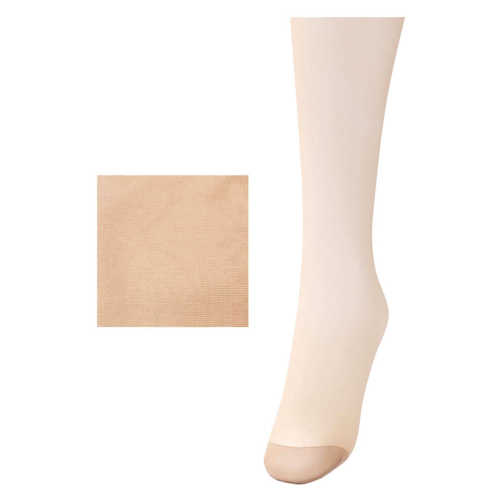 12/10再販!【SABRUNA】サブリナ 美しく引き締める着圧ストッキング