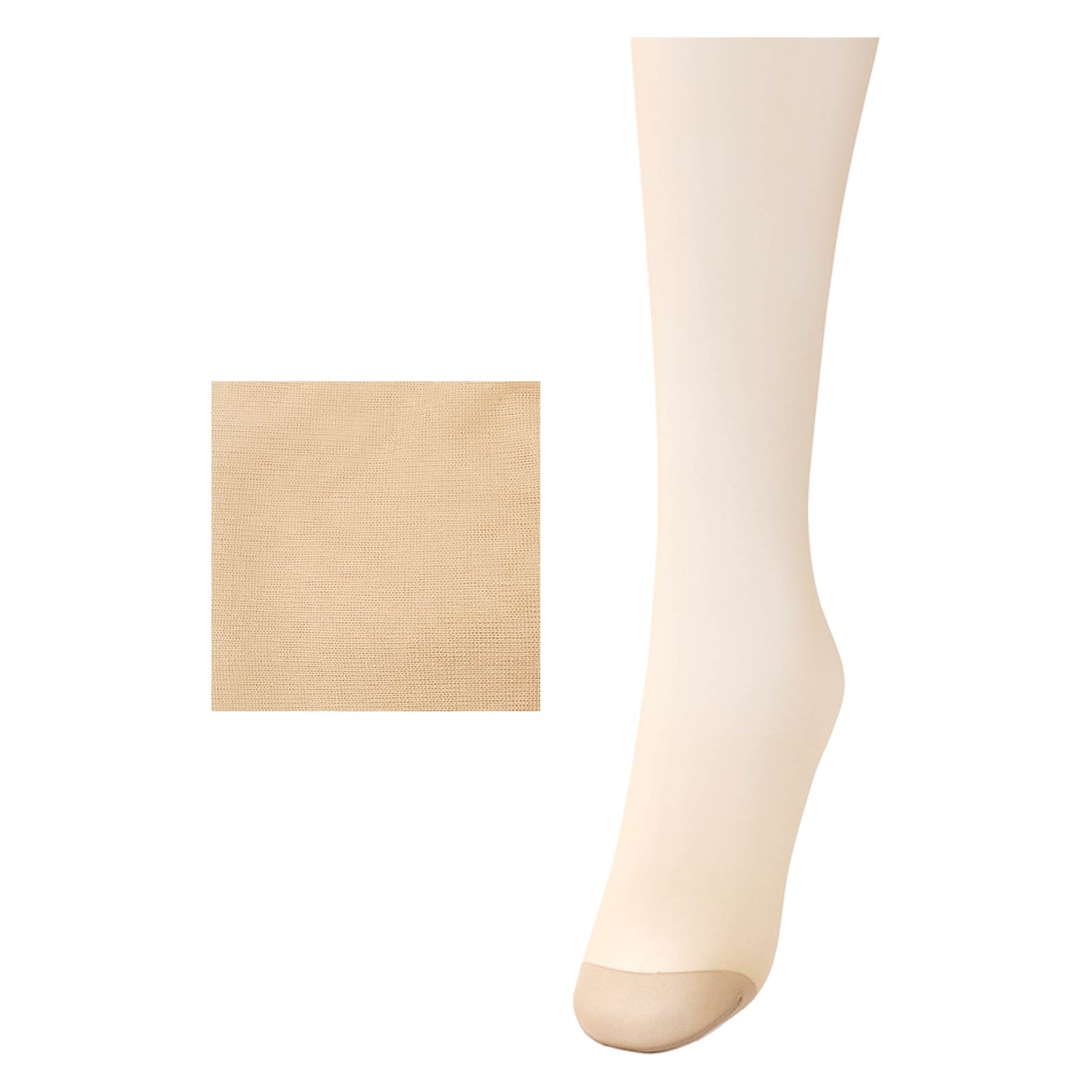 12/10再販!【SABRUNA】サブリナ 美しく引き締める着圧ストッキング