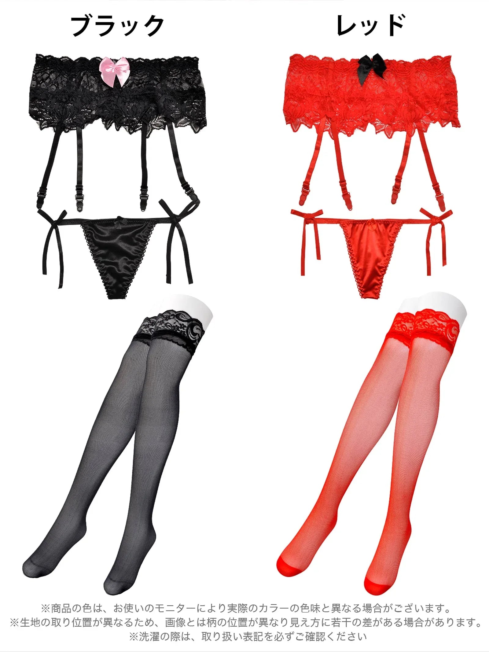 2/5再販!ボタニカルフラワーレースガーターセット - 【公式】247Lingerie