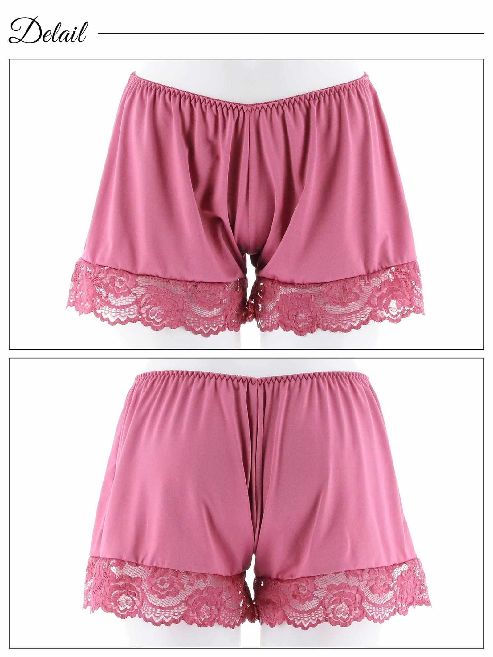 1/17再販!シャルマンシアーローズキャミソール&タップパンツ - 【公式】247Lingerie