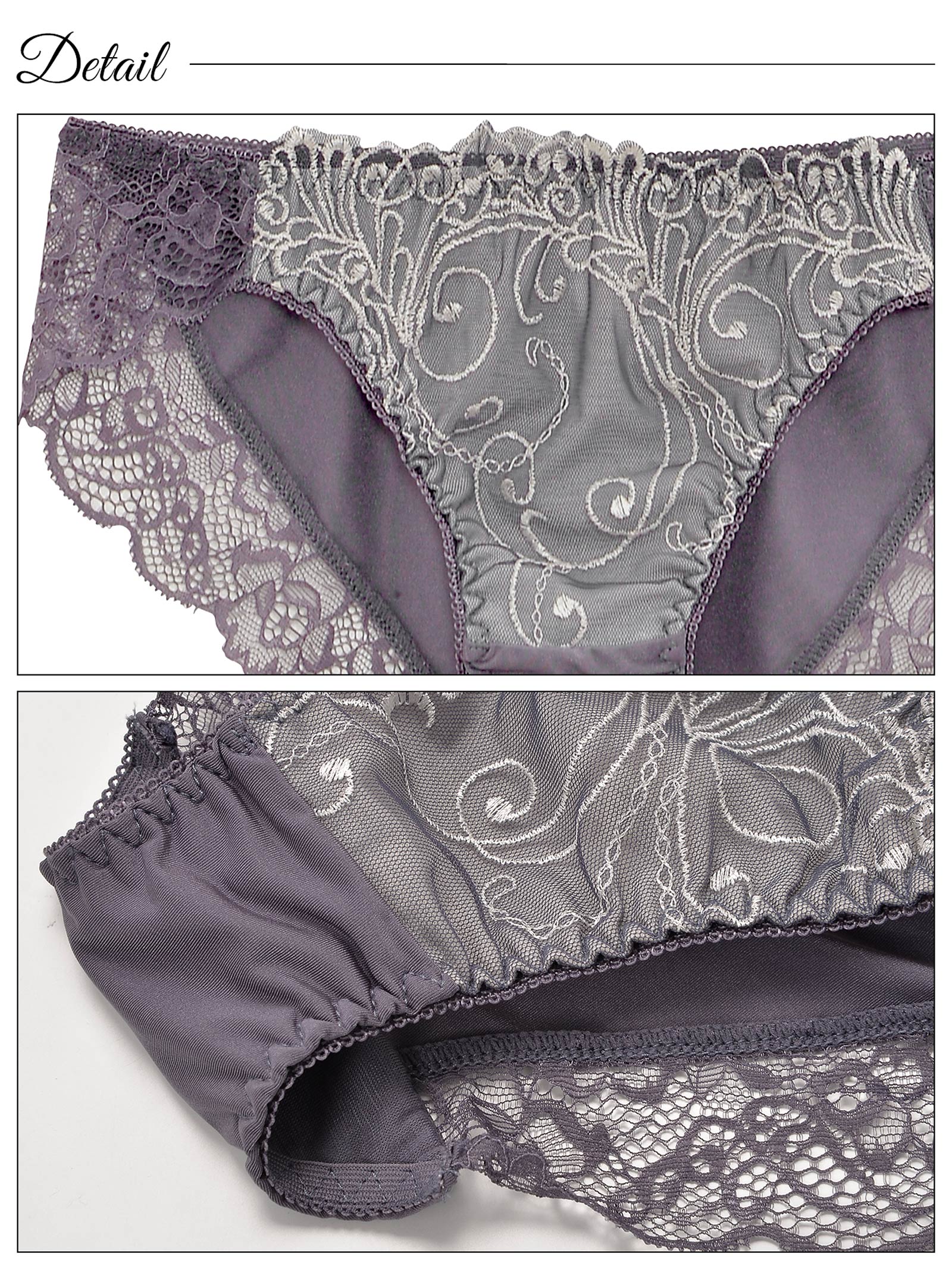 ロイヤルレースレイヤードベビードール