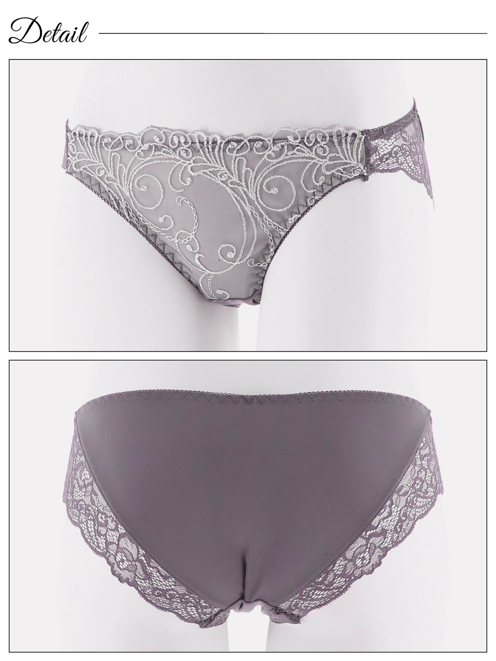 ロイヤルレースレイヤードベビードール