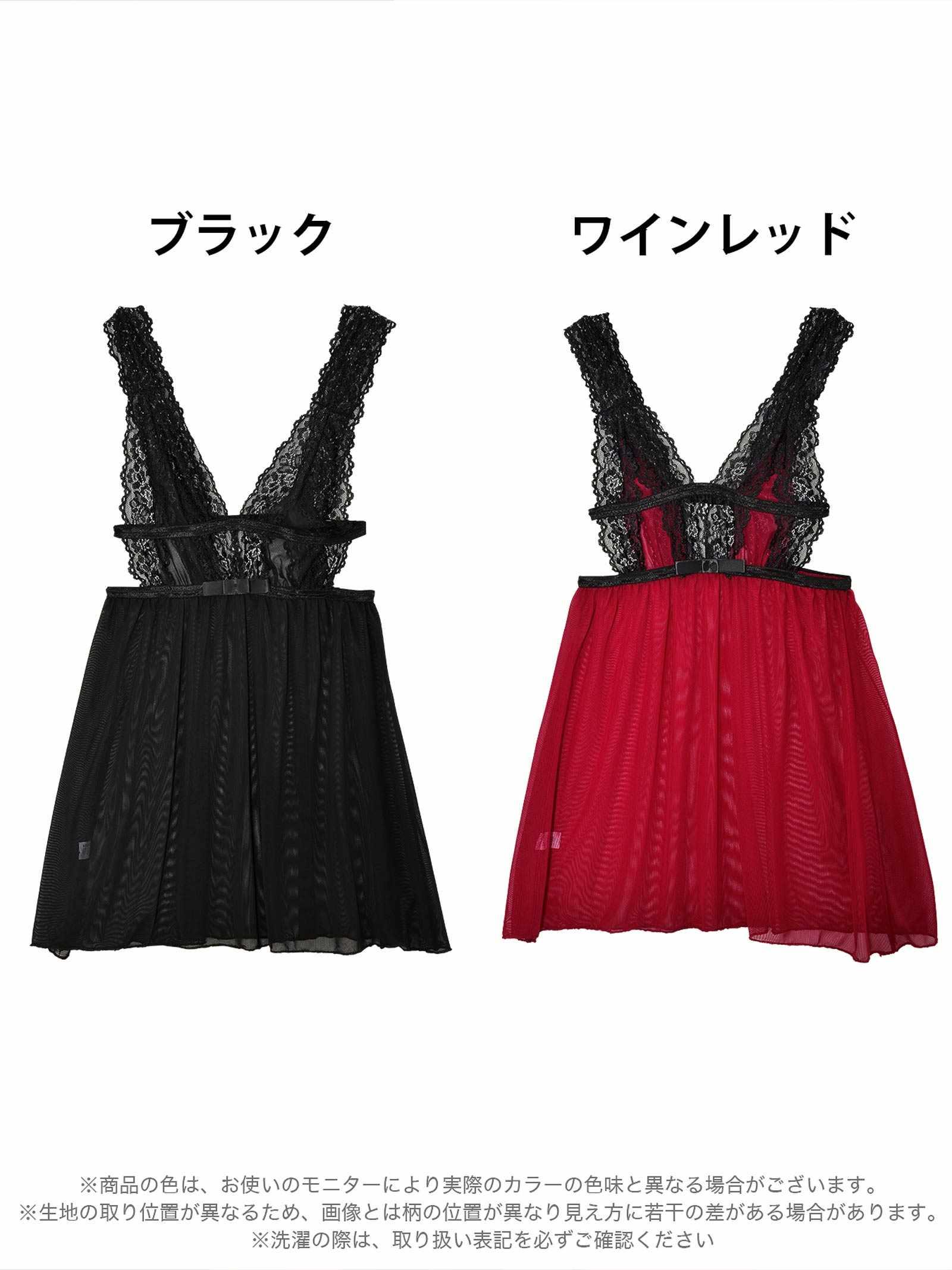 2/7再販!エプロン風レースリボンシアーベビードール - 【公式】247Lingerie