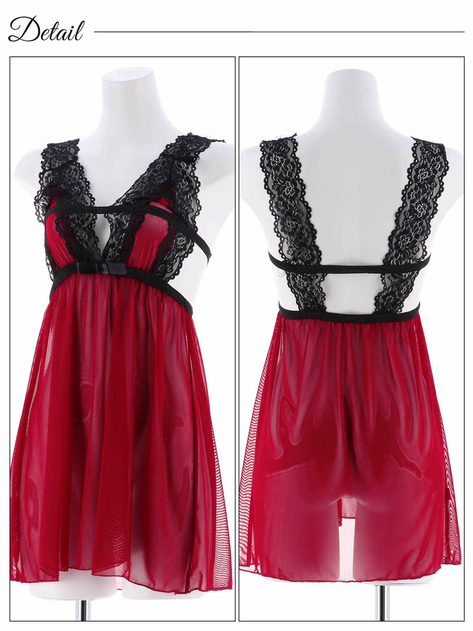 9/16新作!エプロン風レースリボンシアーベビードール