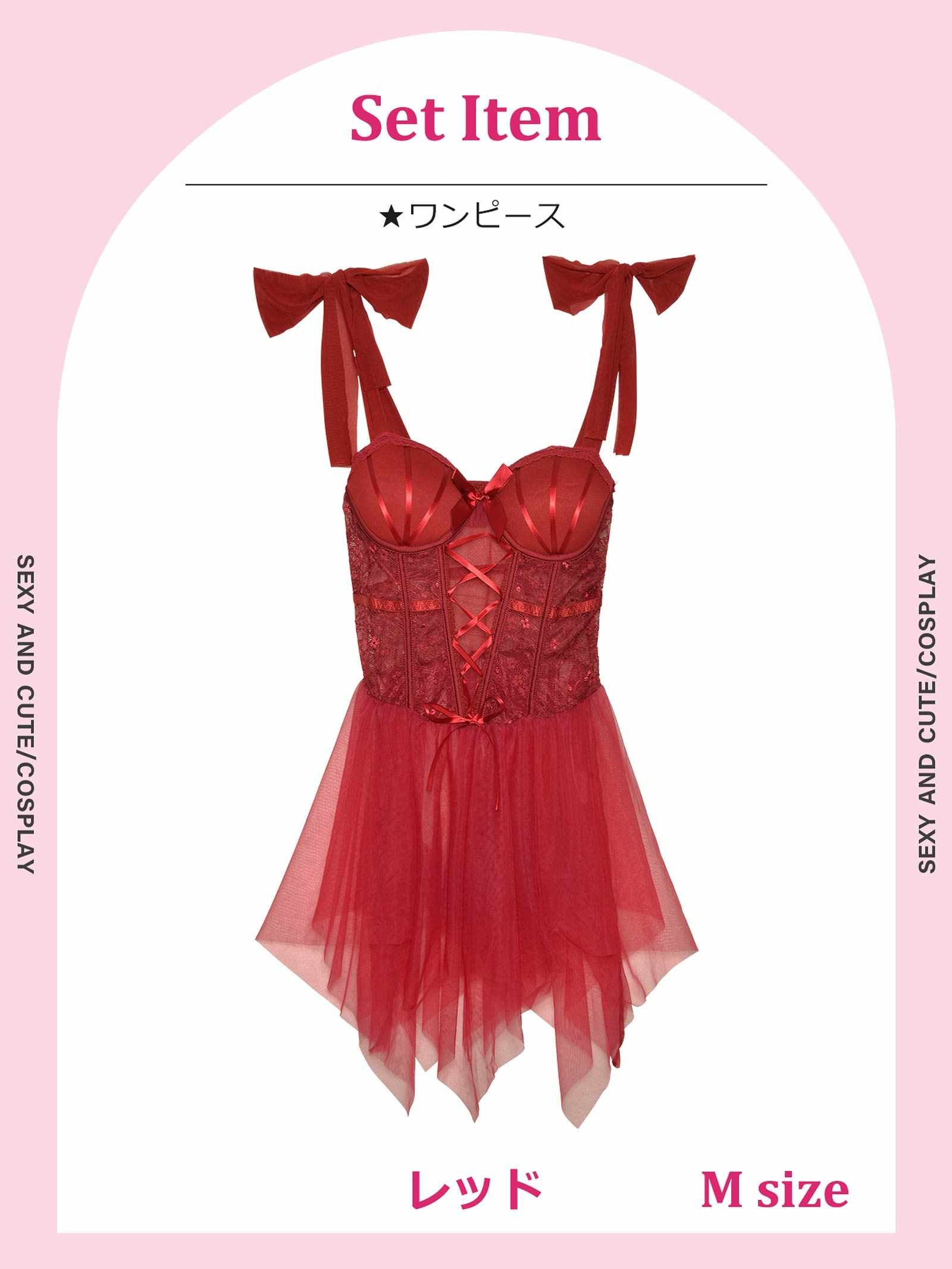 11/13新作!レースアップリボンショルダーベビードール