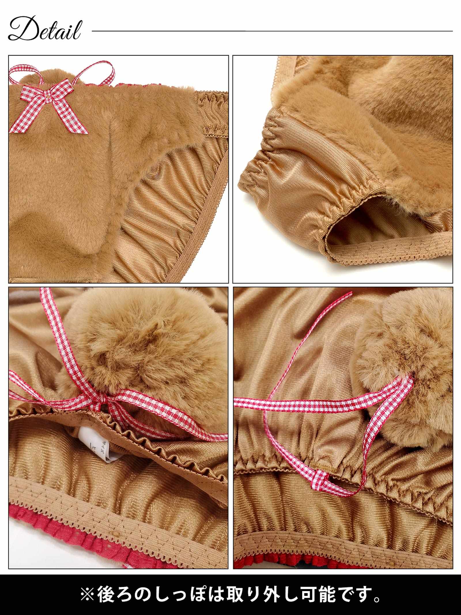 11/27新作!ラブリーテディベアブラジャー&フルバックショーツ