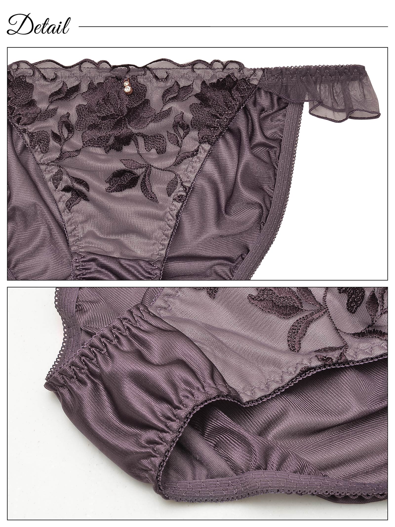 1/24新作!クラシックフィオーレチュールブラジャー&フルバックショーツ