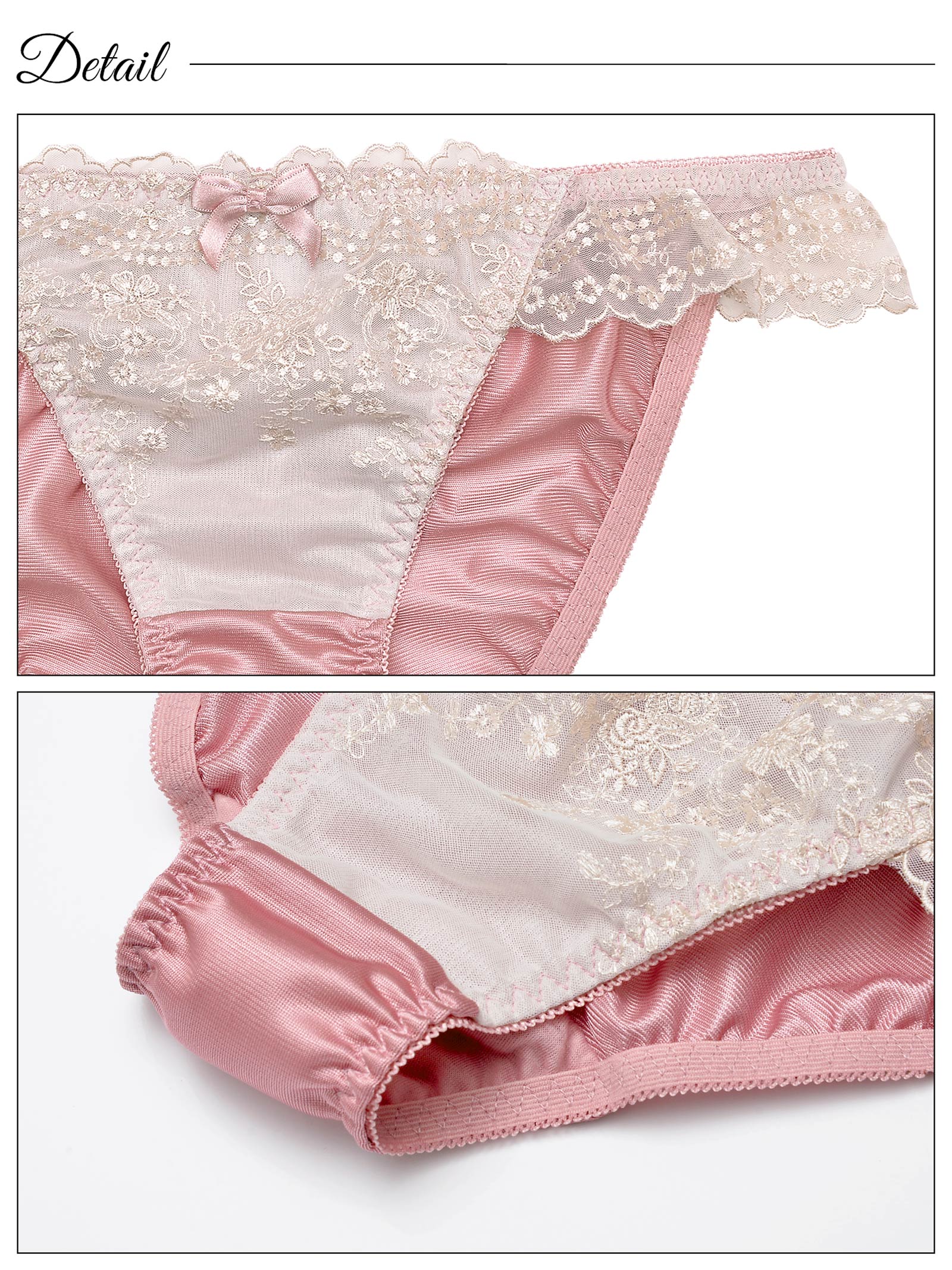2/7新作!ガーリーニュアンスフラワーブラジャー&フルバックショーツ