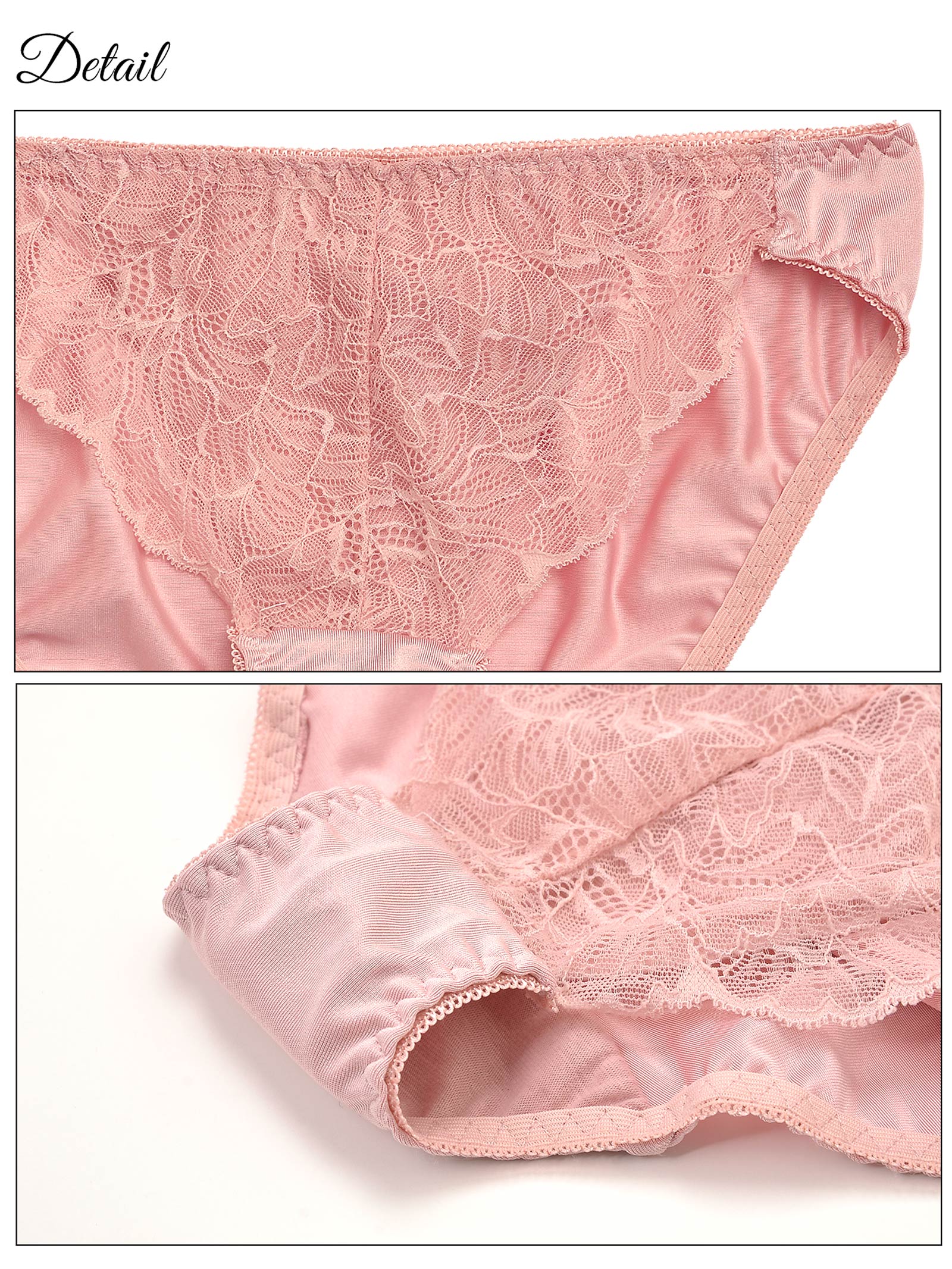 ナチュラルレースブラジャー&フルバックショーツ