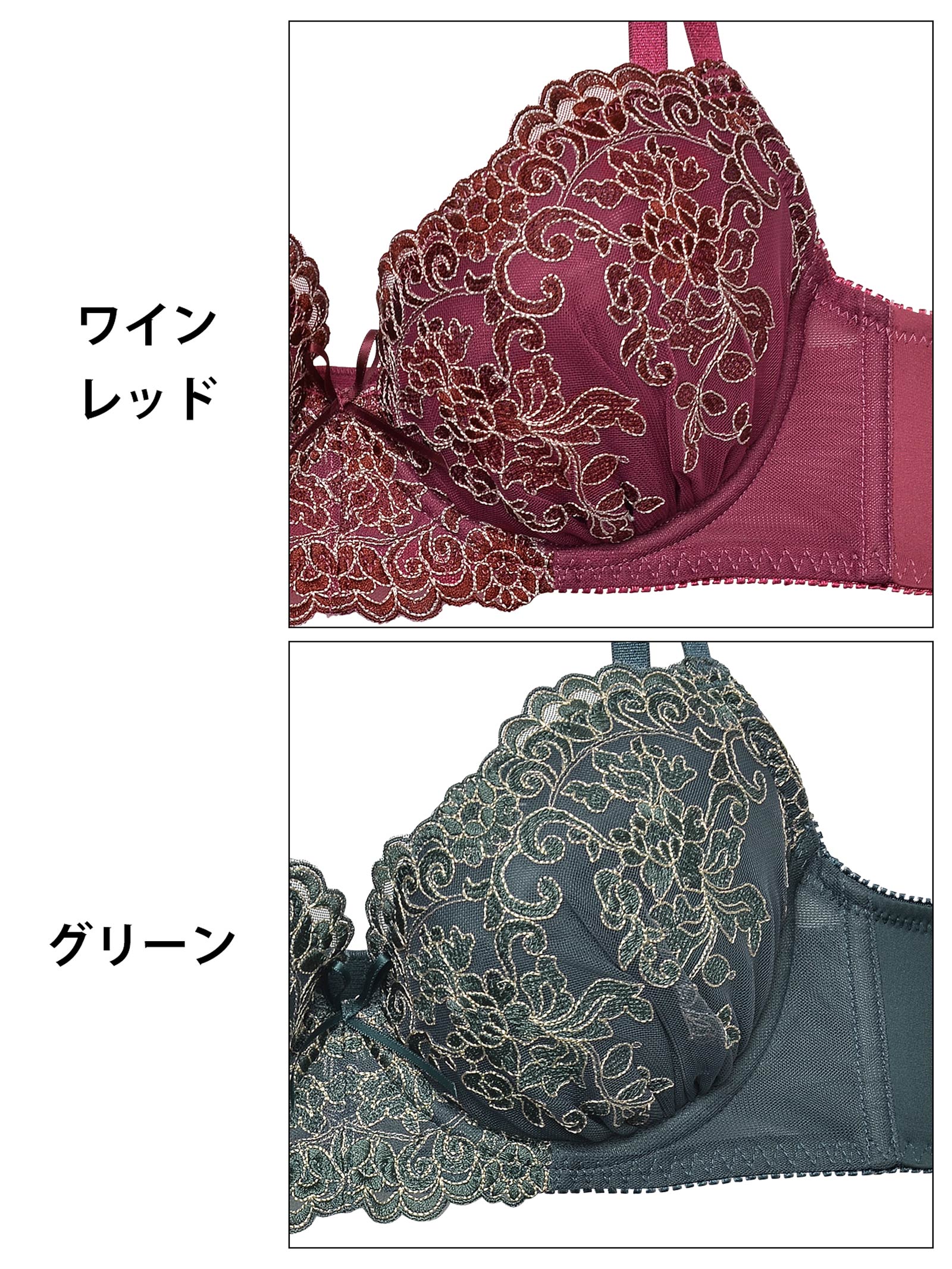 12/6新作!ロイヤルローズガーデンブラジャー&フルバックショーツ