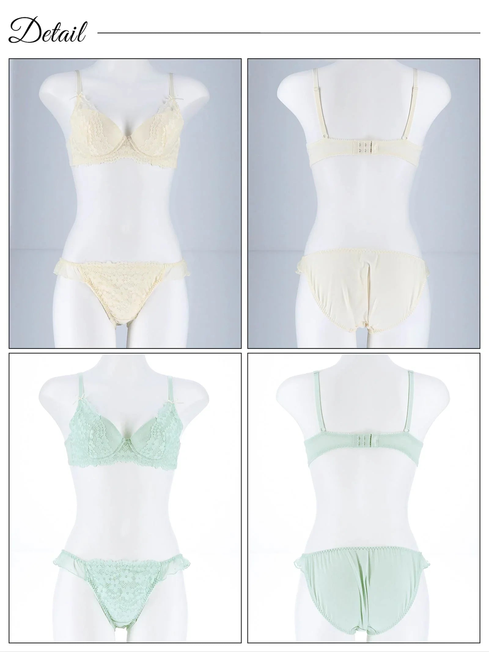 フェミニンパステルフルールブラジャー&フルバックショーツ - 【公式】247Lingerie