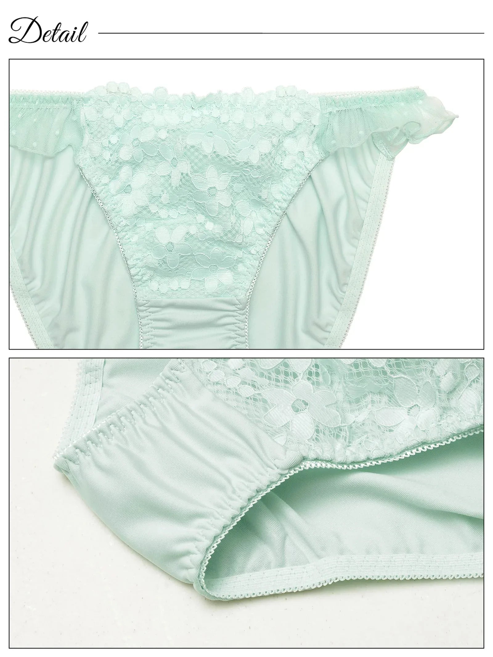 フェミニンパステルフルールブラジャー&フルバックショーツ - 【公式】247Lingerie
