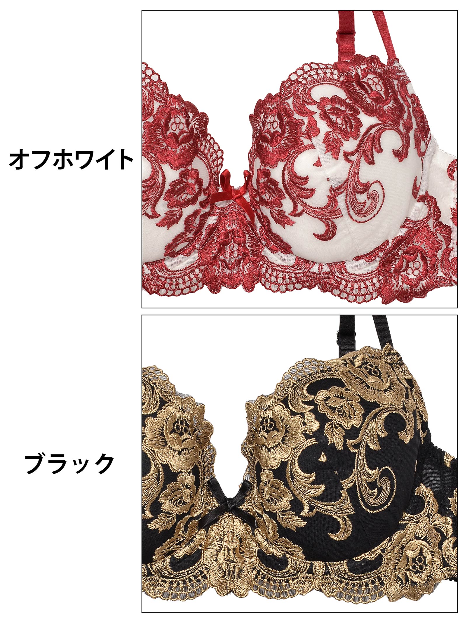 1/10新作!ゴージャスローズフリルブラジャー&Tバックショーツ