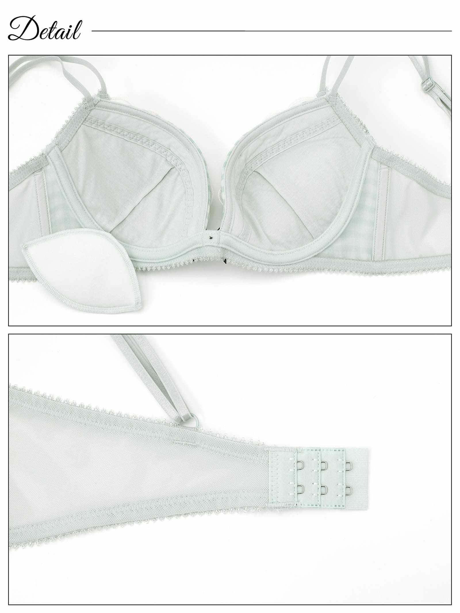 ガーリーギンガムチェックチュールリボン育乳脇高ブラジャー&フルバックショーツ - 【公式】247Lingerie