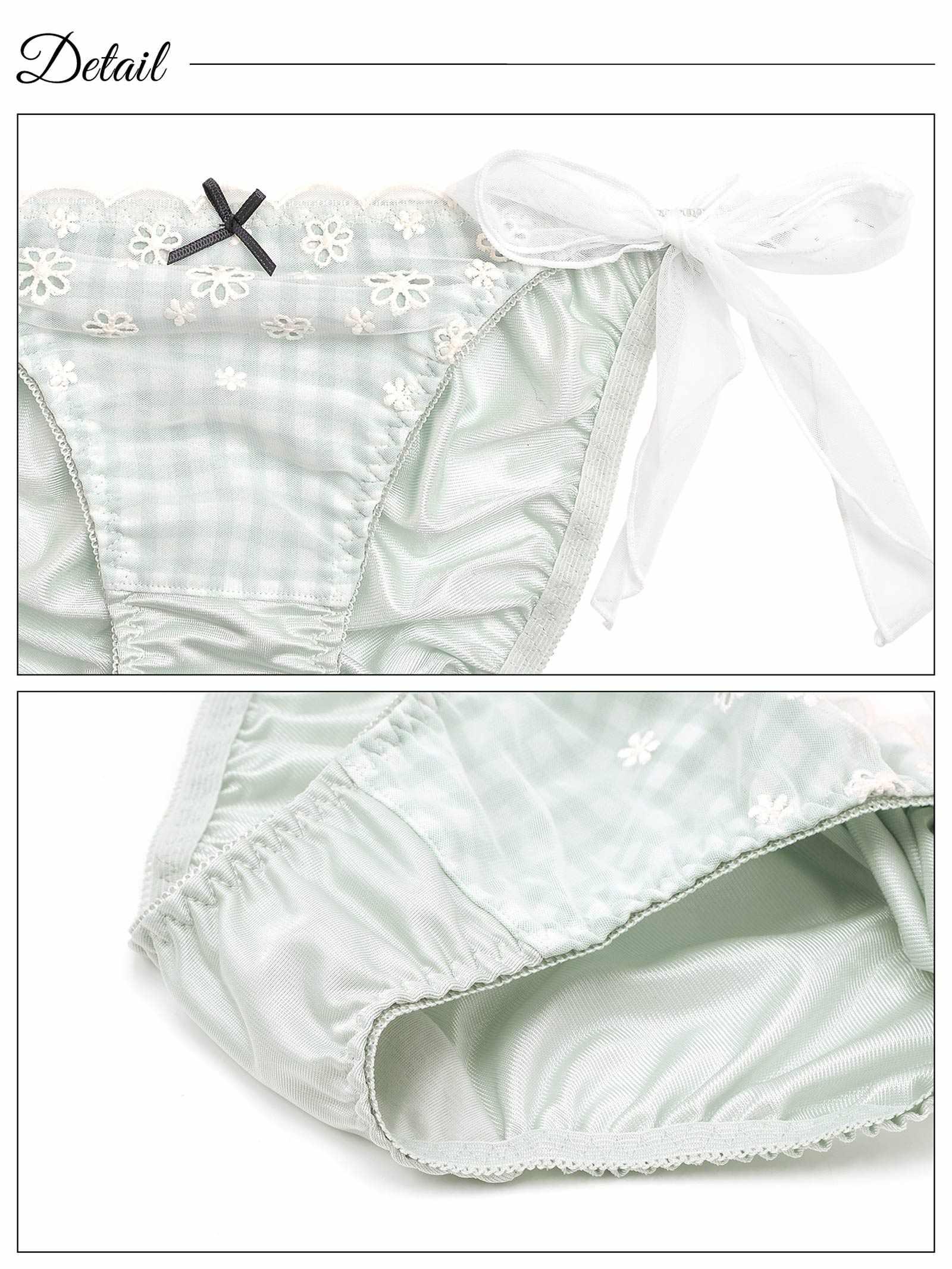 ガーリーギンガムチェックチュールリボン育乳脇高ブラジャー&フルバックショーツ - 【公式】247Lingerie