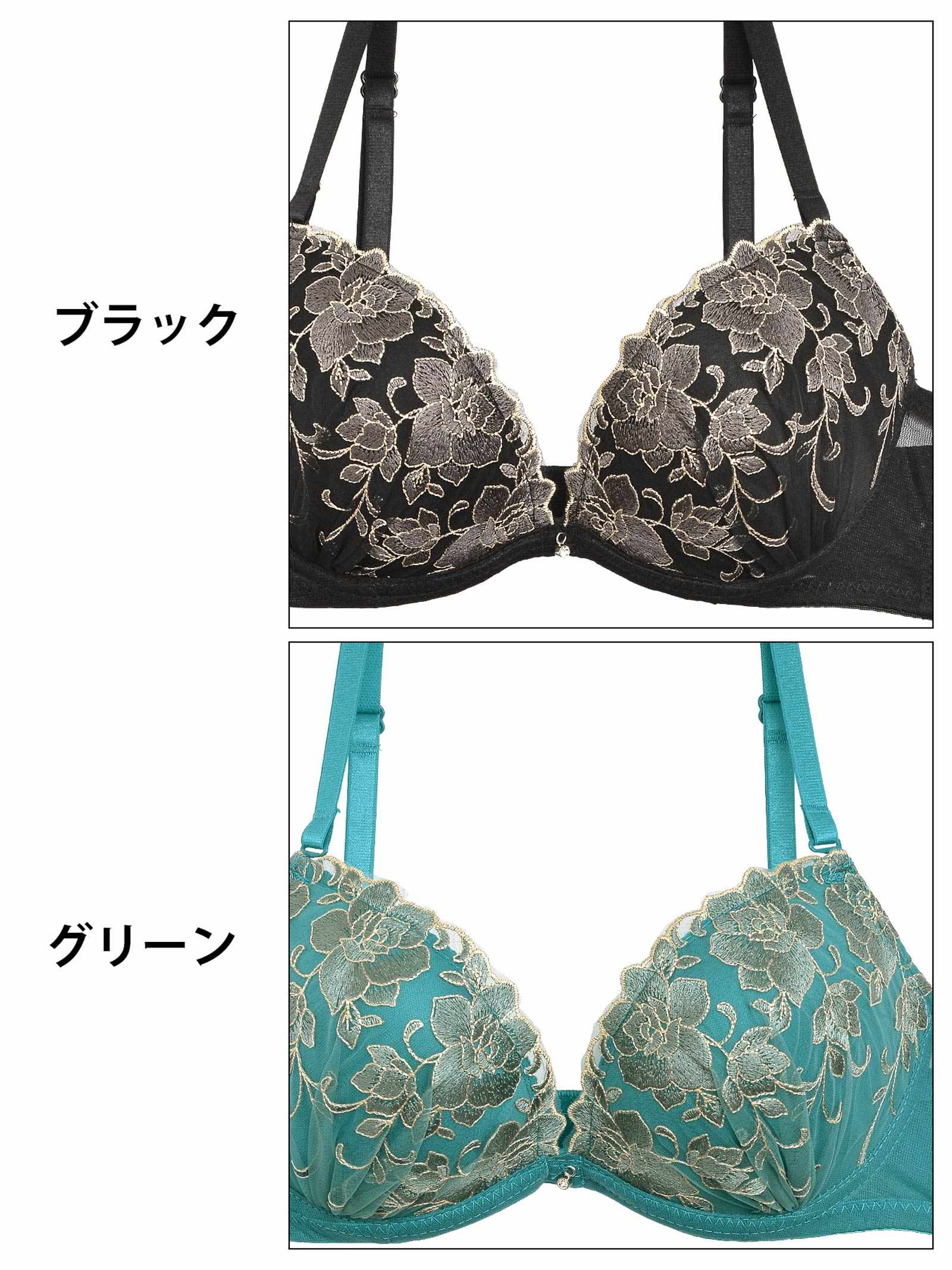 7/12新作!【3点セット】シックスモーキーローズブラジャー&フルバック&Tバックショーツ