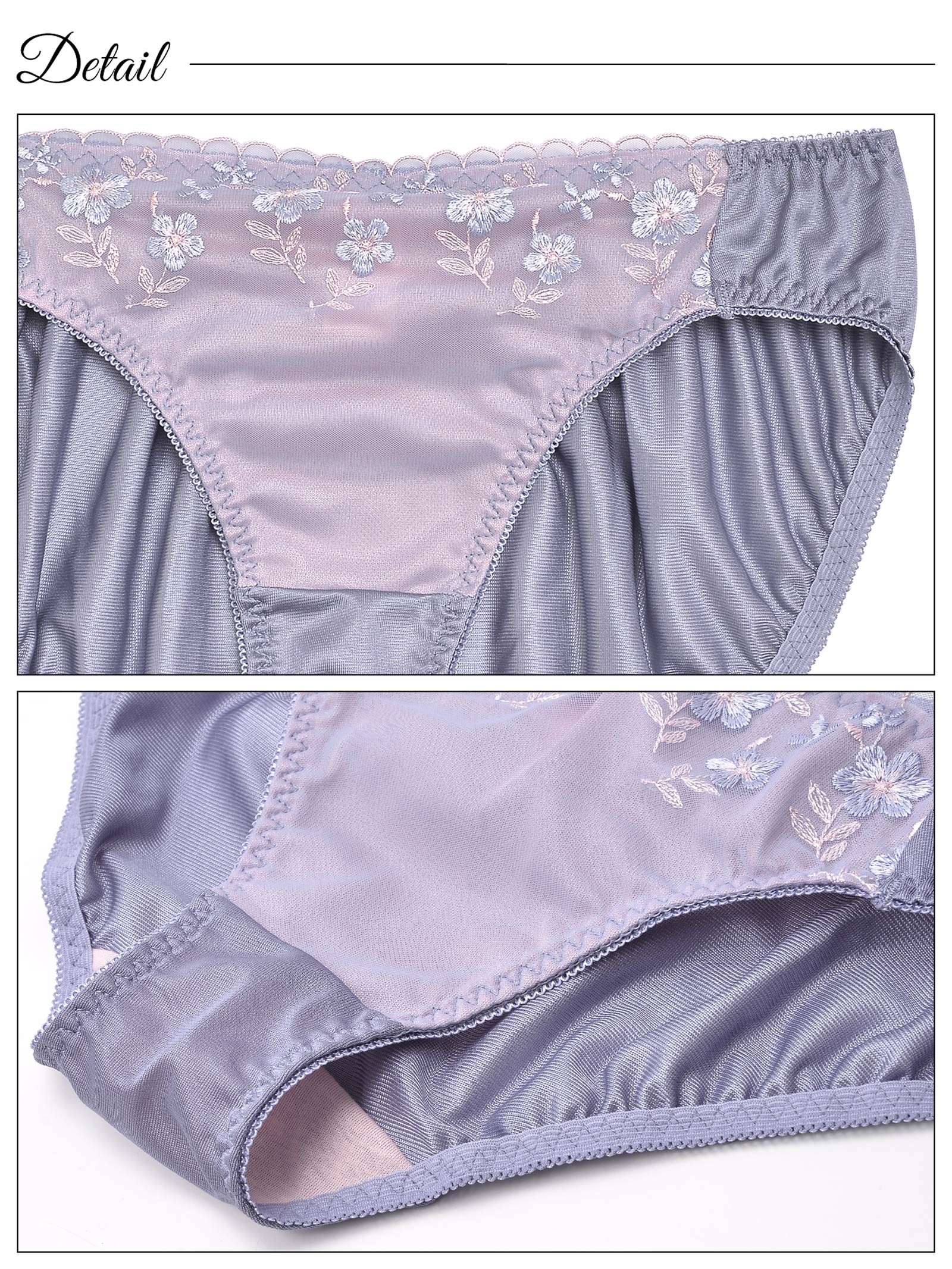 5/26新作!フラワーラッセルレース育乳脇高ブラジャー&フルバックショーツ