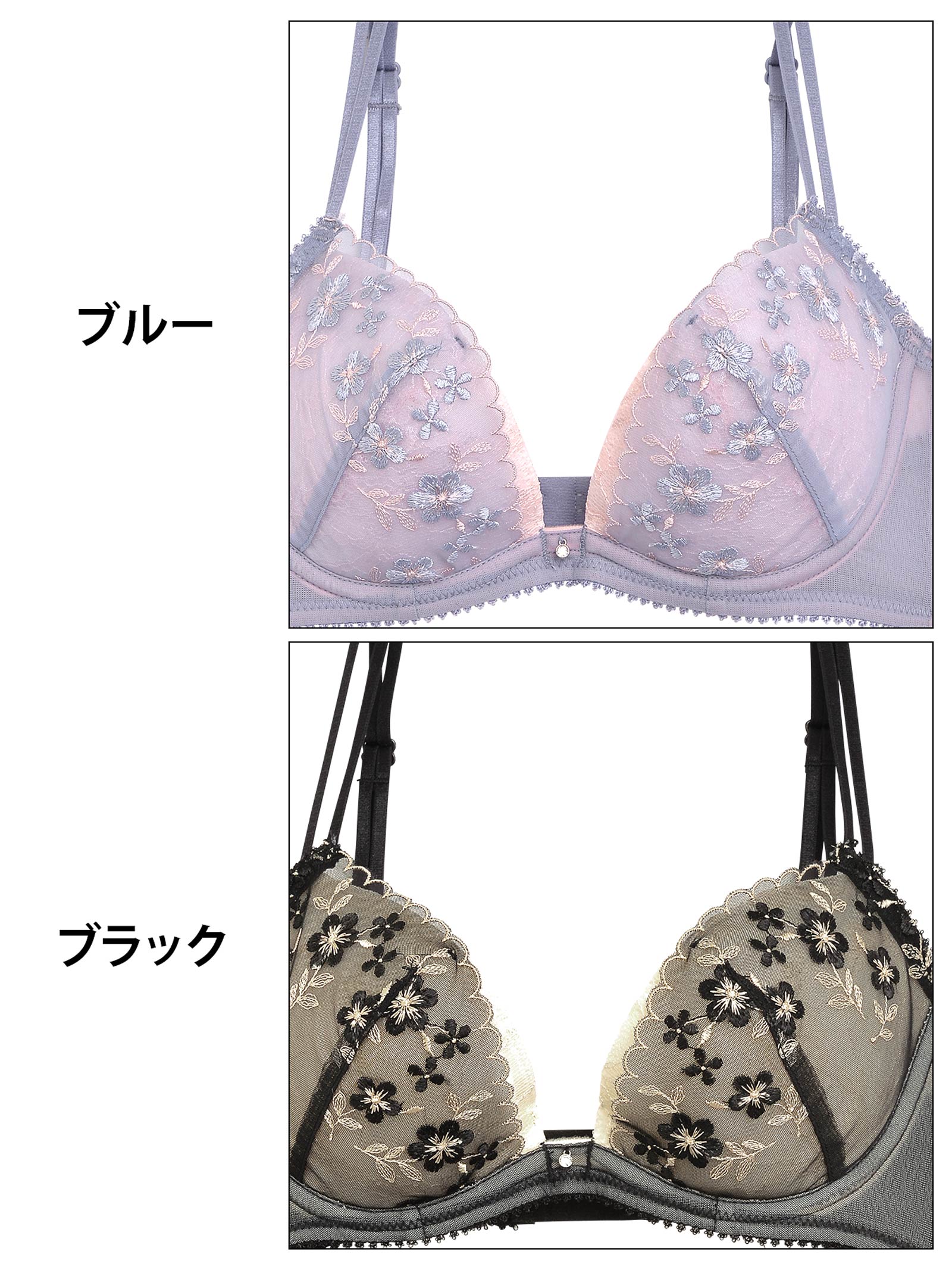 5/26新作!フラワーラッセルレース育乳脇高ブラジャー&フルバックショーツ