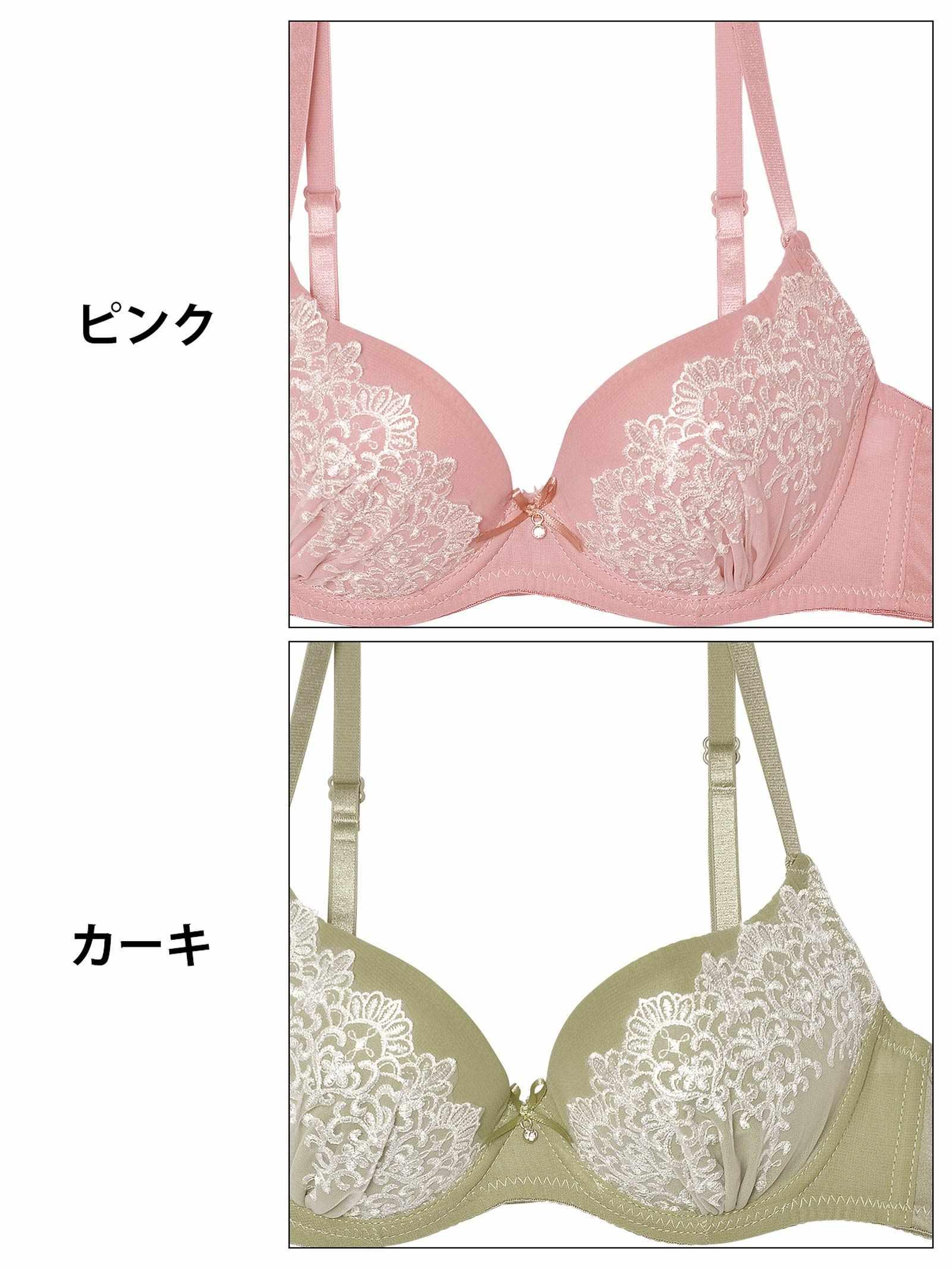 【3点セット】チャーミングアーチレースブラジャー&フルバック&Tバックショーツ - 【公式】247Lingerie