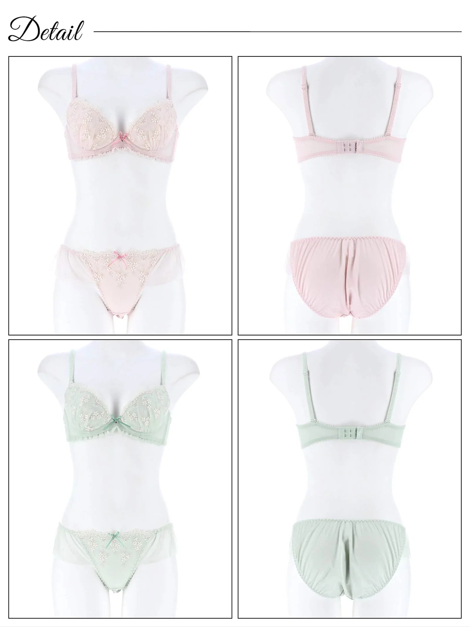 シャイニーピュアフラワーブラジャー&フルバックショーツ - 【公式】247Lingerie