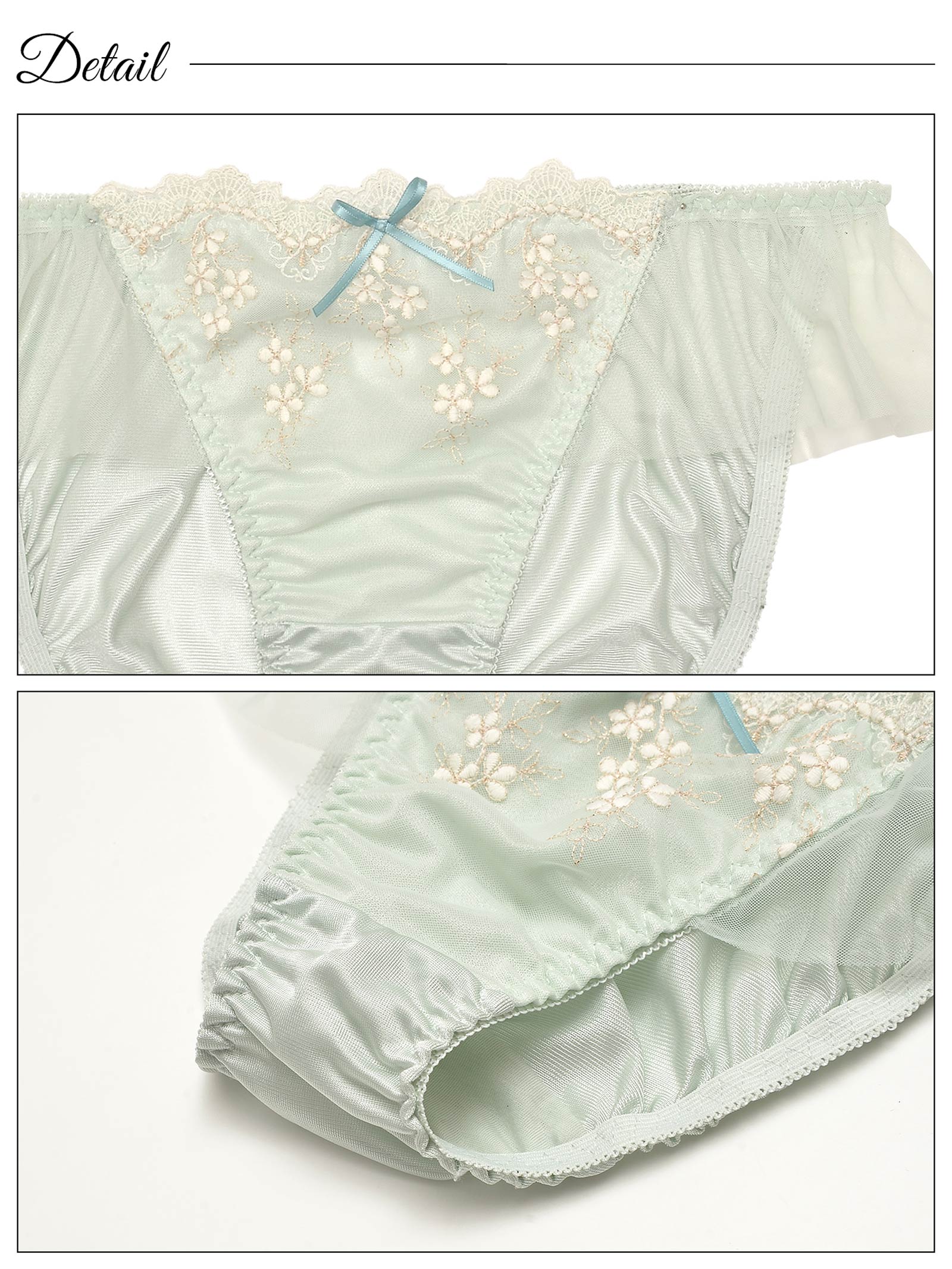 12/22新作!シャイニーピュアフラワーブラジャー&フルバックショーツ