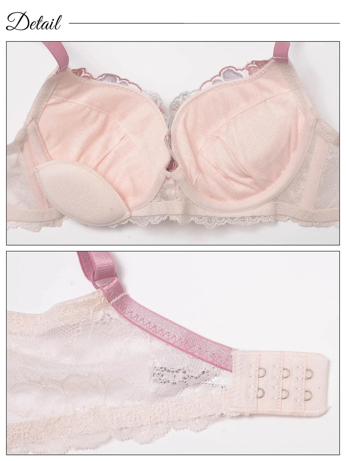 1/6再販!パステルメルティフラワー育乳脇高ブラジャー&バック透けTバックショーツ - 【公式】247Lingerie