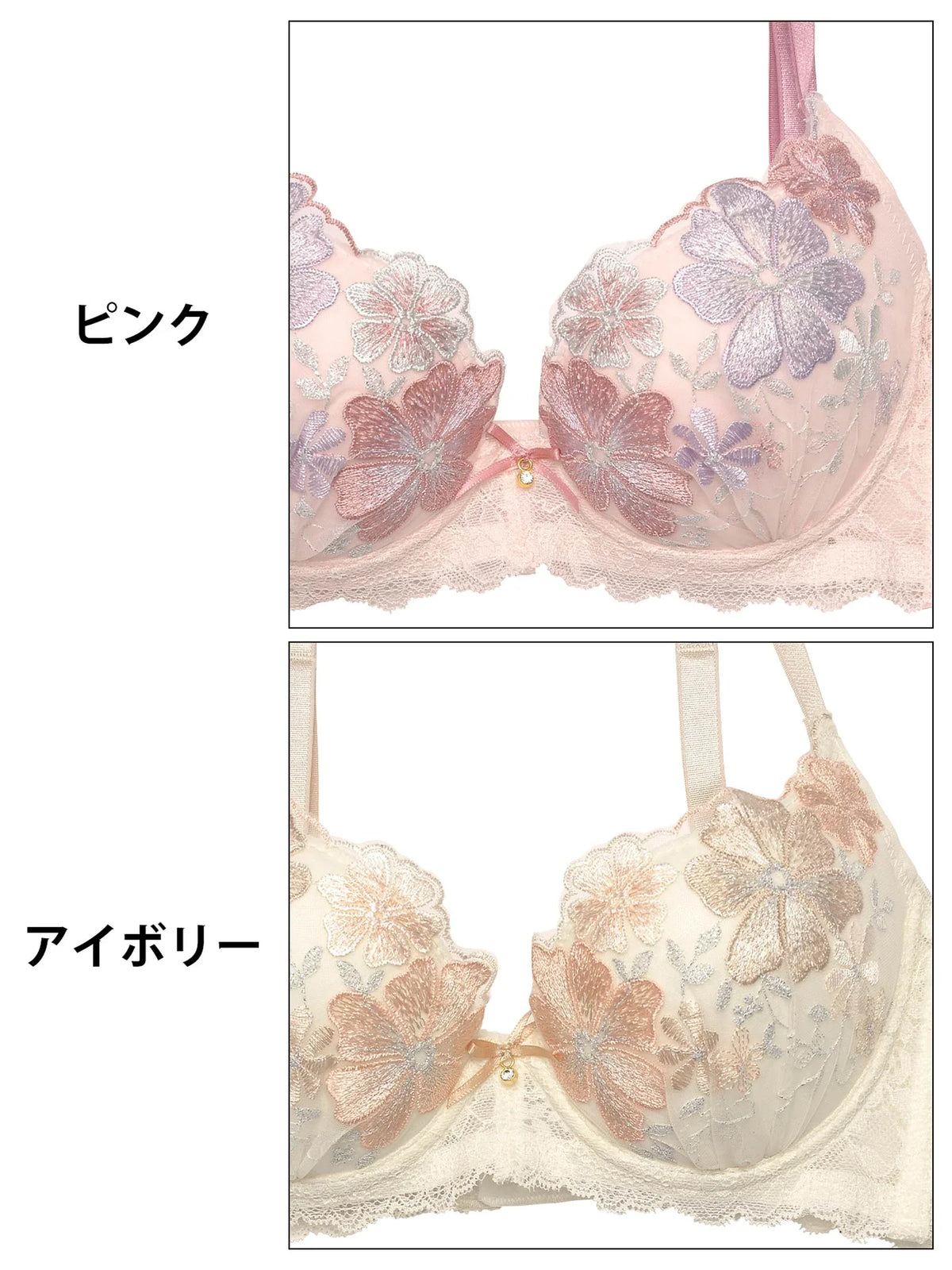 1/6再販!パステルメルティフラワー育乳脇高ブラジャー&バック透けTバックショーツ - 【公式】247Lingerie