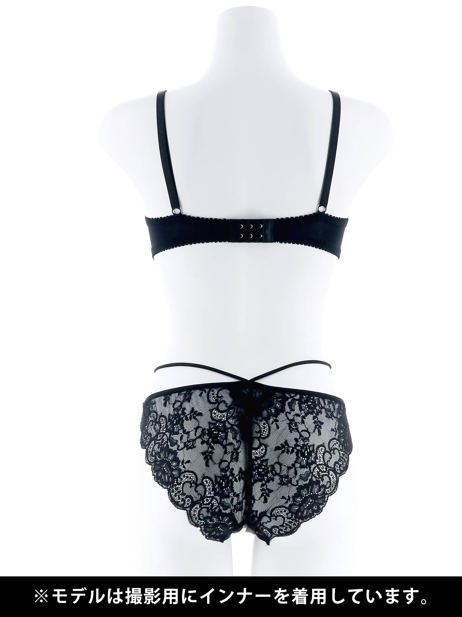 ストリングレースブラジャー&バック透けフルバックショーツ