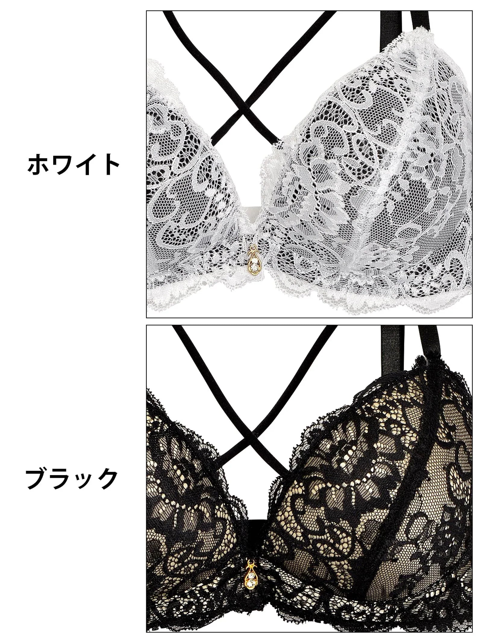 ストリングレースブラジャー&バック透けフルバックショーツ - 【公式】247Lingerie