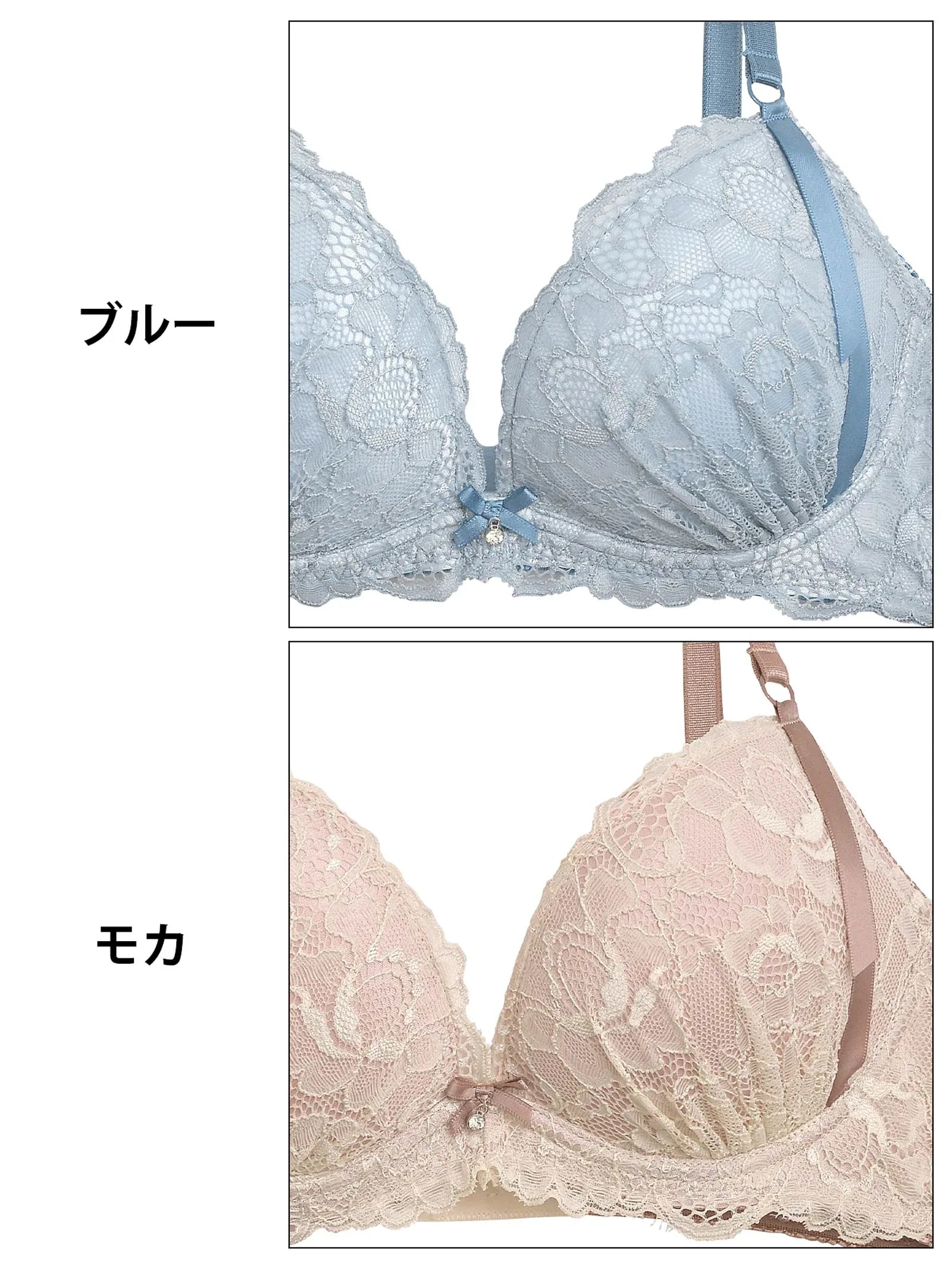 2/5再販!【ノンワイヤー】バイカラーラインフラワーレース育乳脇高ブラジャー&フルバックショーツ - 【公式】247Lingerie