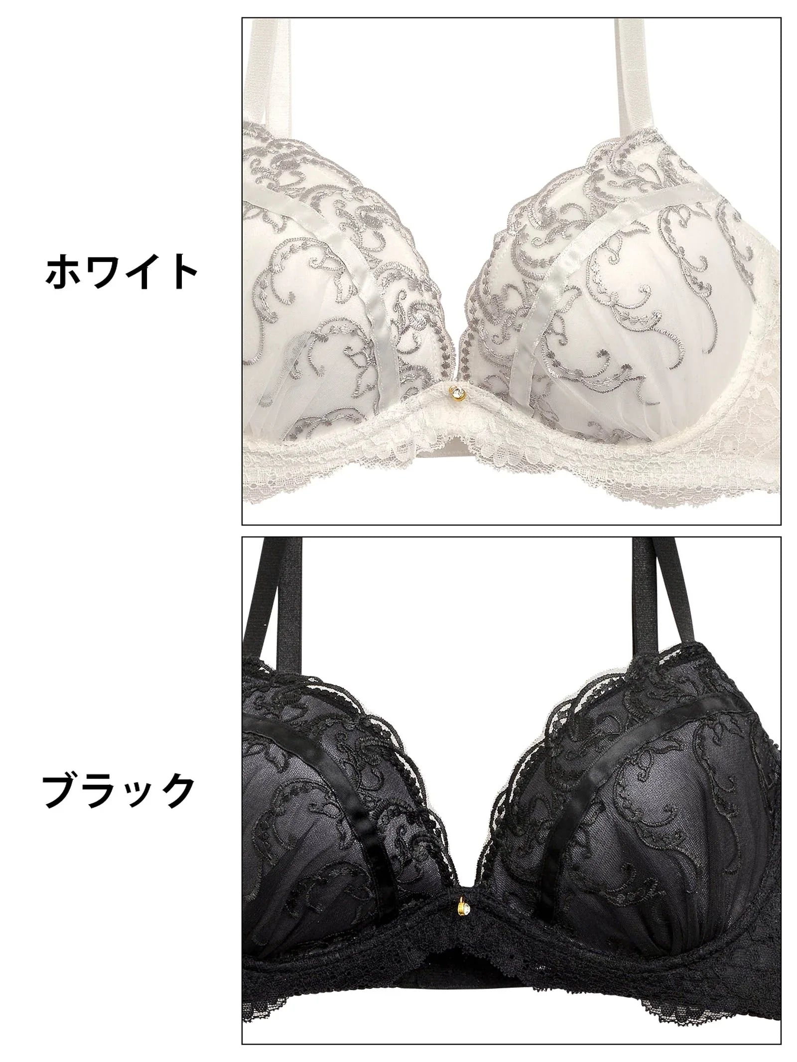 クラシカルラインレース育乳脇高ブラジャー&Tバックショーツ - 【公式】247Lingerie