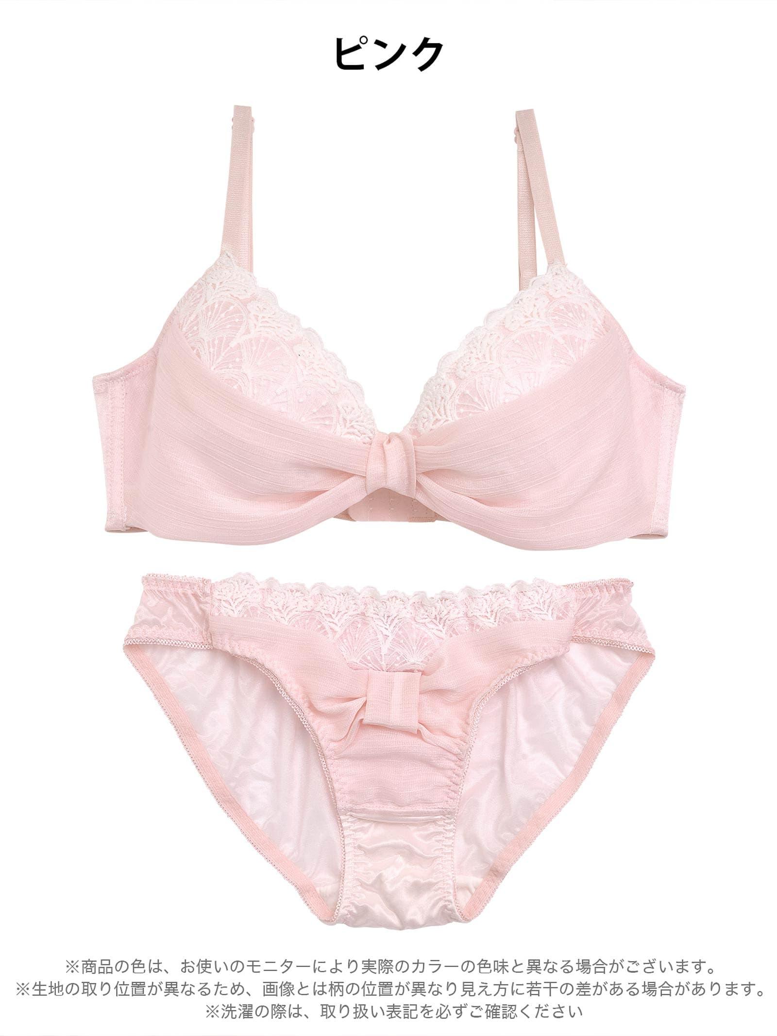 2/10再販!プリンセスリボンガーリー育乳脇高ブラジャー&フルバックショーツ - 【公式】247Lingerie