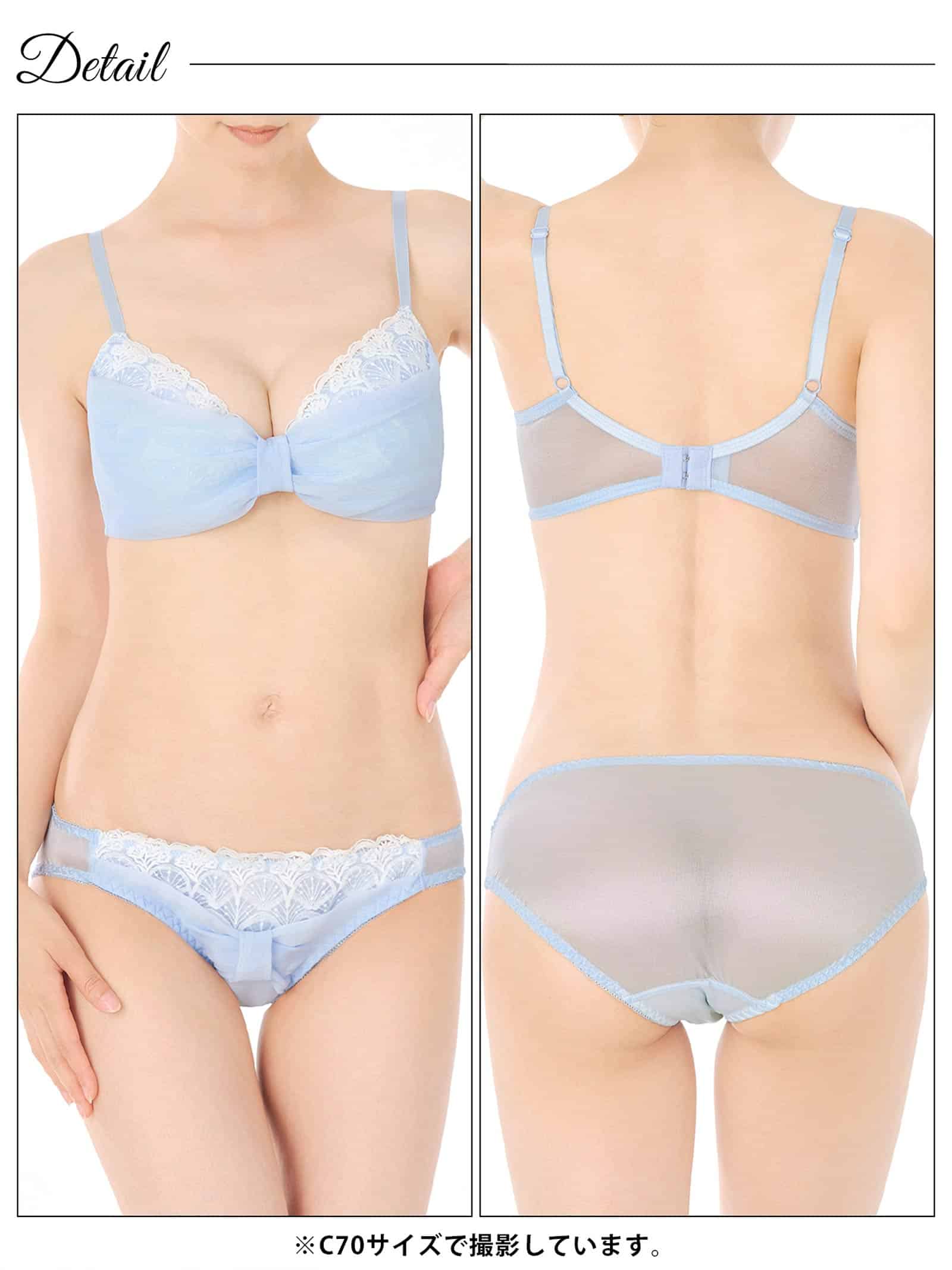 2/10再販!プリンセスリボンガーリー育乳脇高ブラジャー&フルバックショーツ - 【公式】247Lingerie